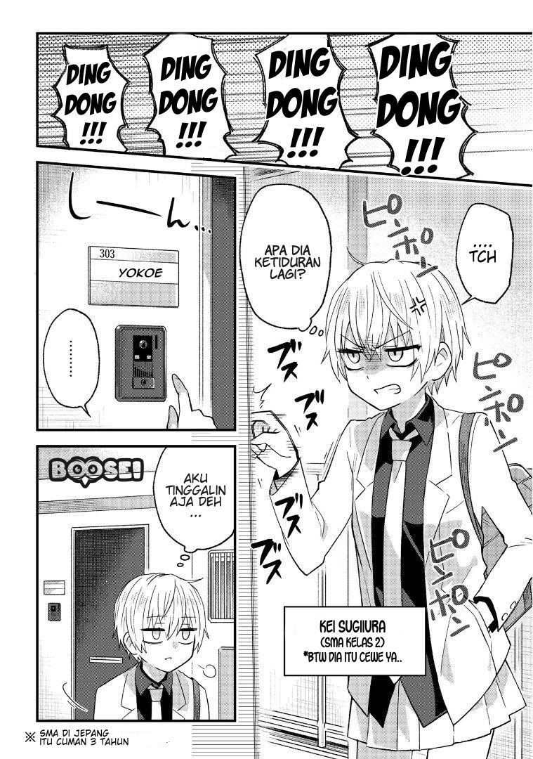 School Zone (Ningiyau) Bab 00 halaman 3