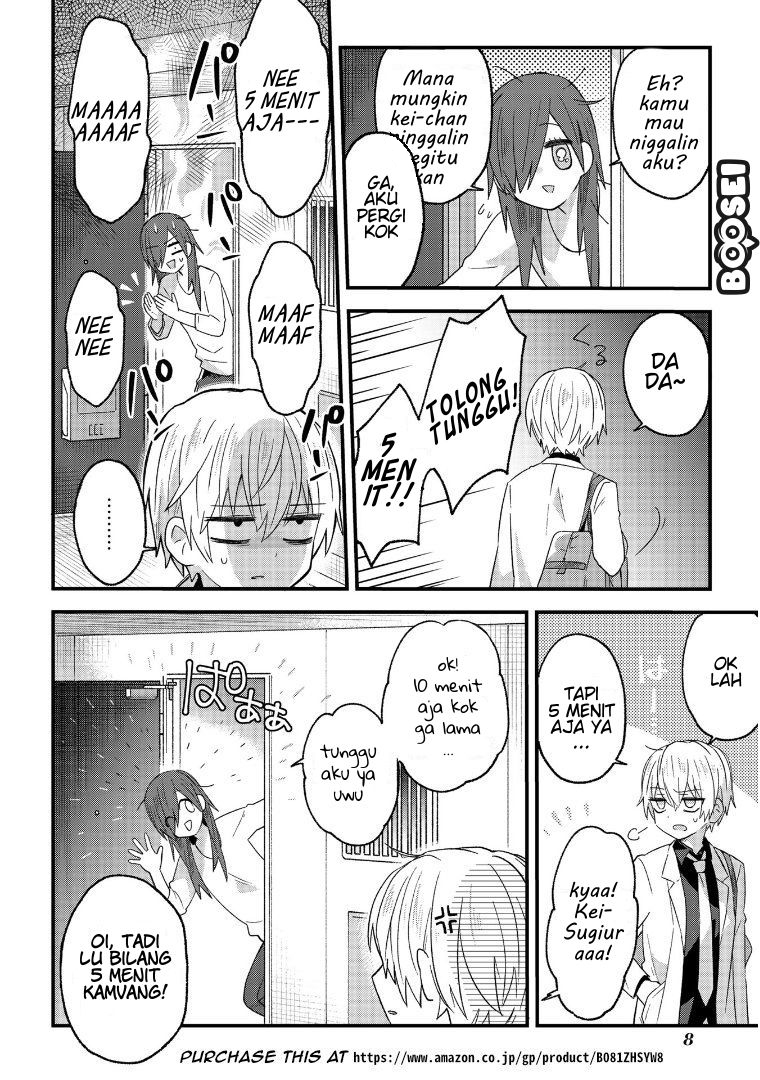 School Zone (Ningiyau) Bab 00 halaman 5
