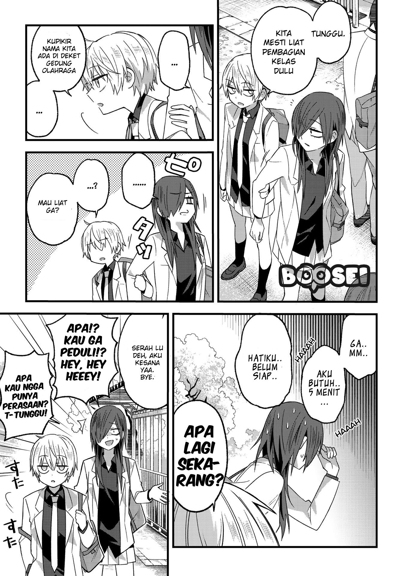 School Zone (Ningiyau) chapter 1 halaman 5
