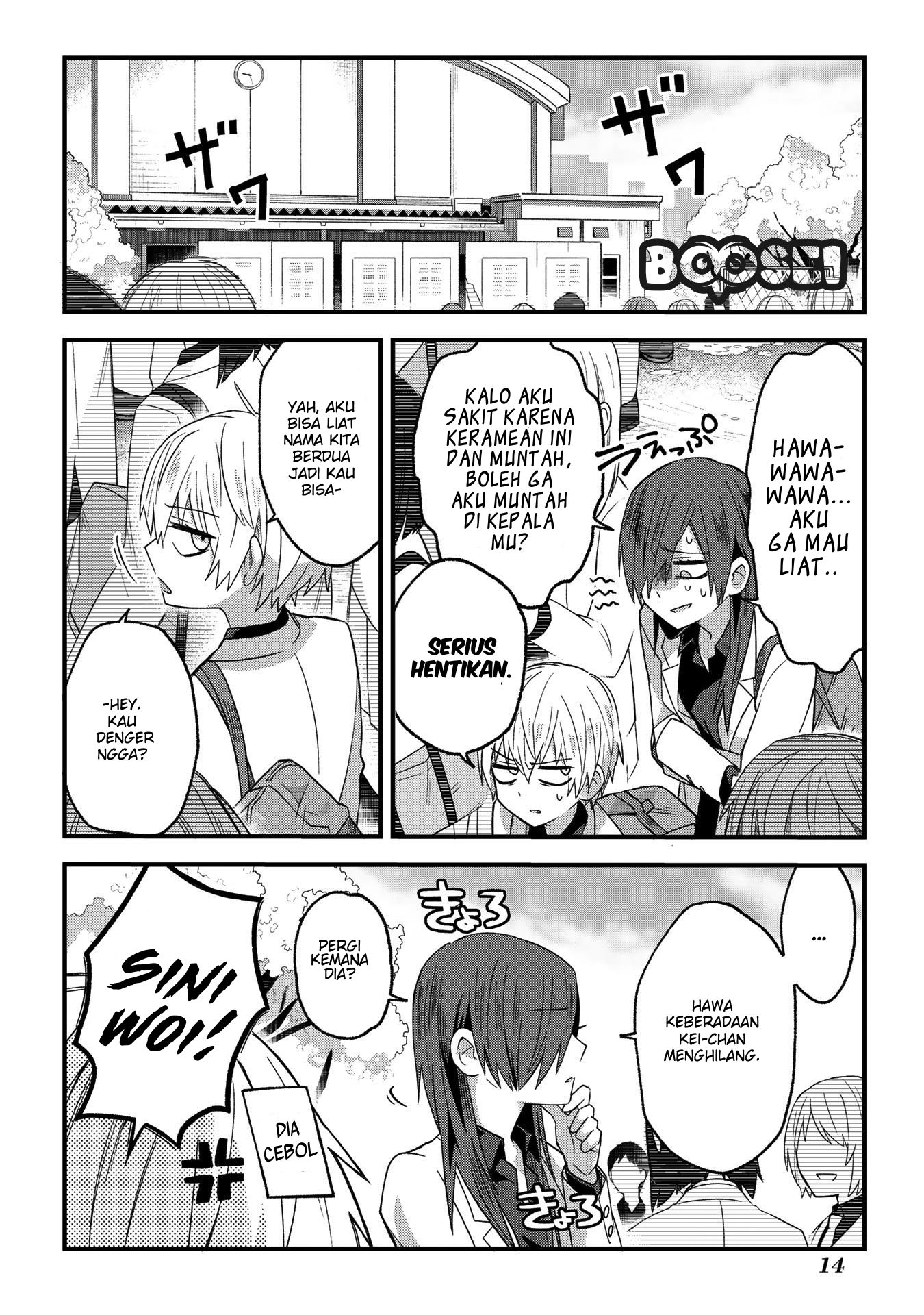 School Zone (Ningiyau) chapter 1 halaman 8