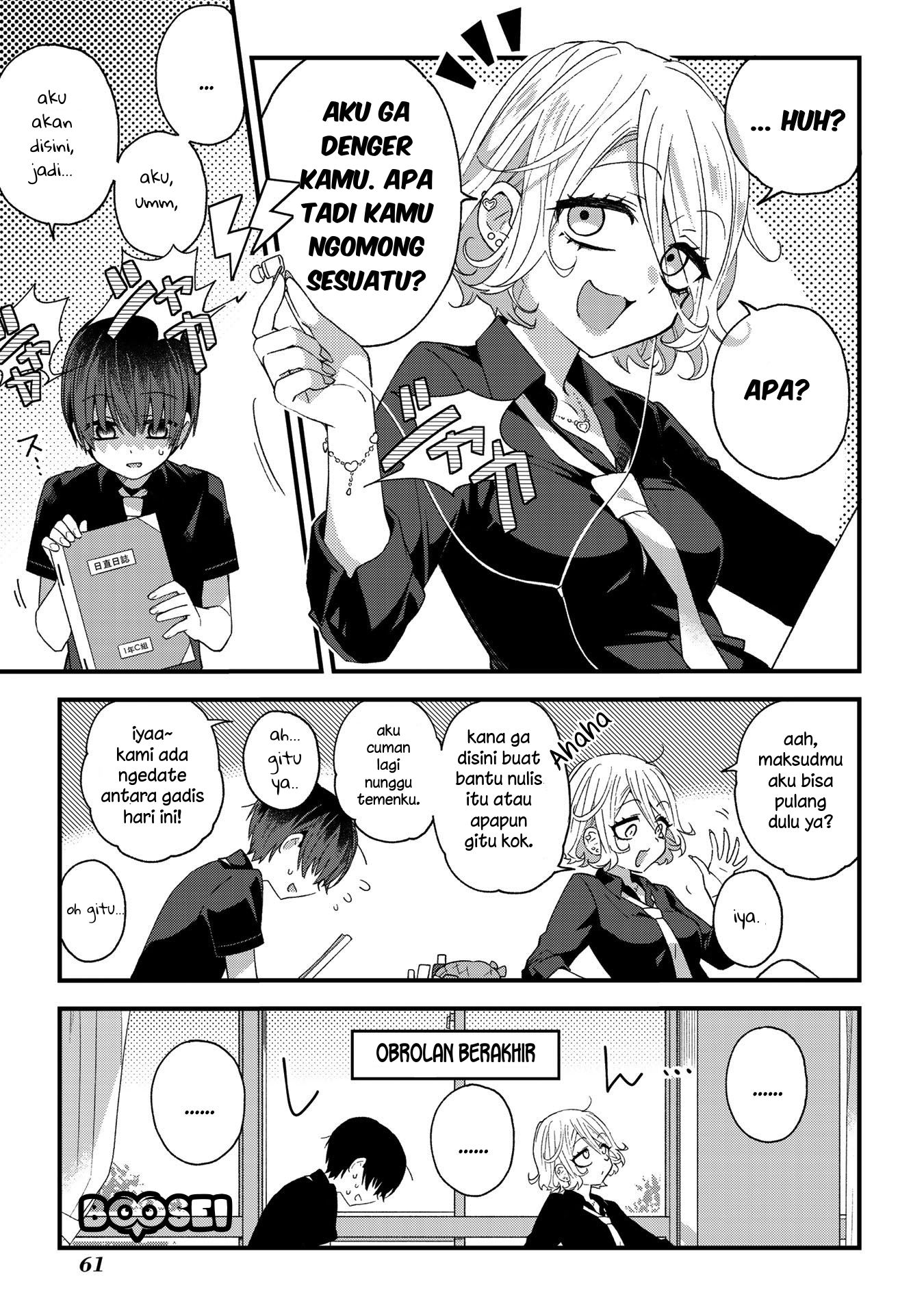 School Zone (Ningiyau) chapter 10 halaman 4