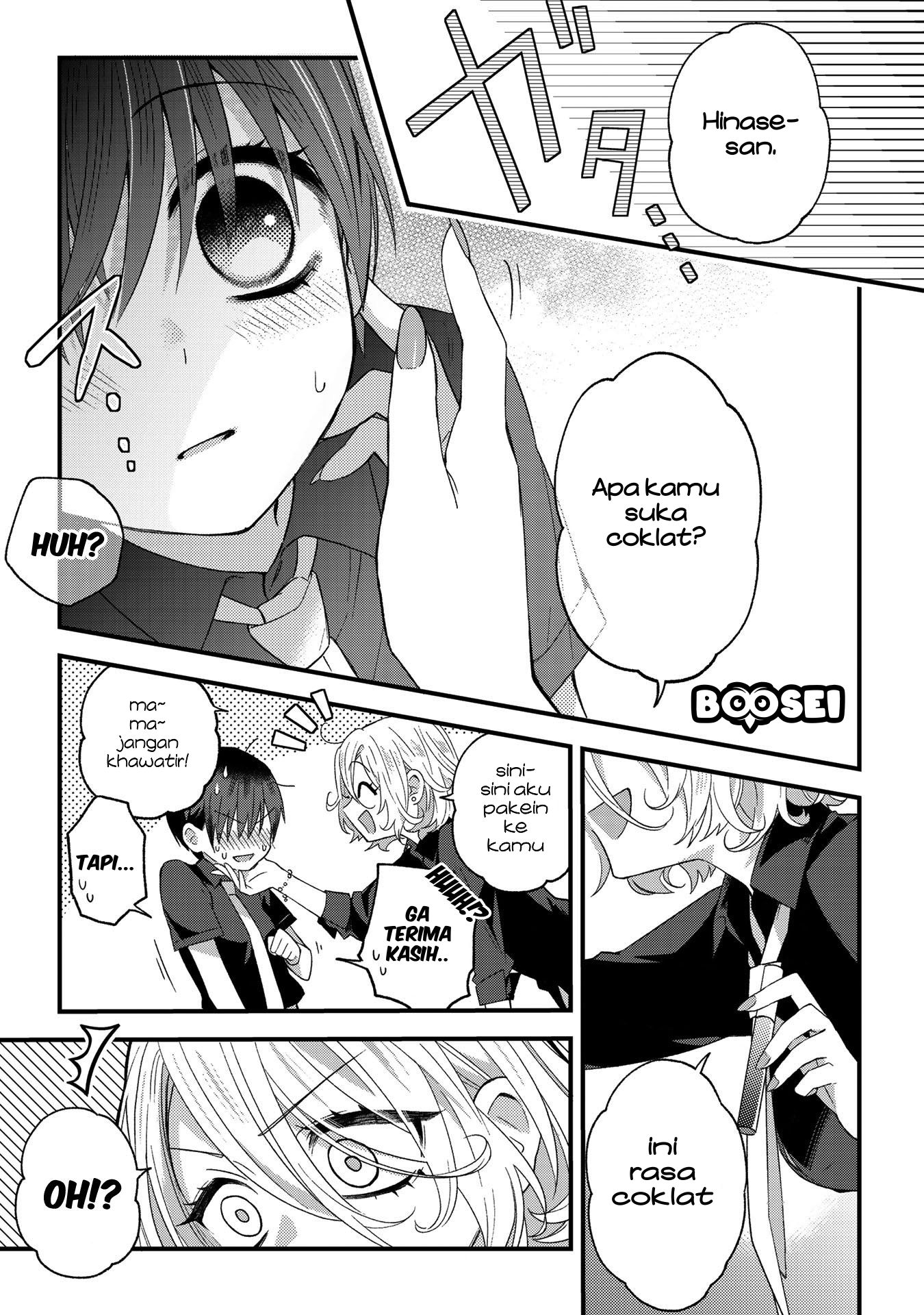 School Zone (Ningiyau) chapter 10 halaman 6
