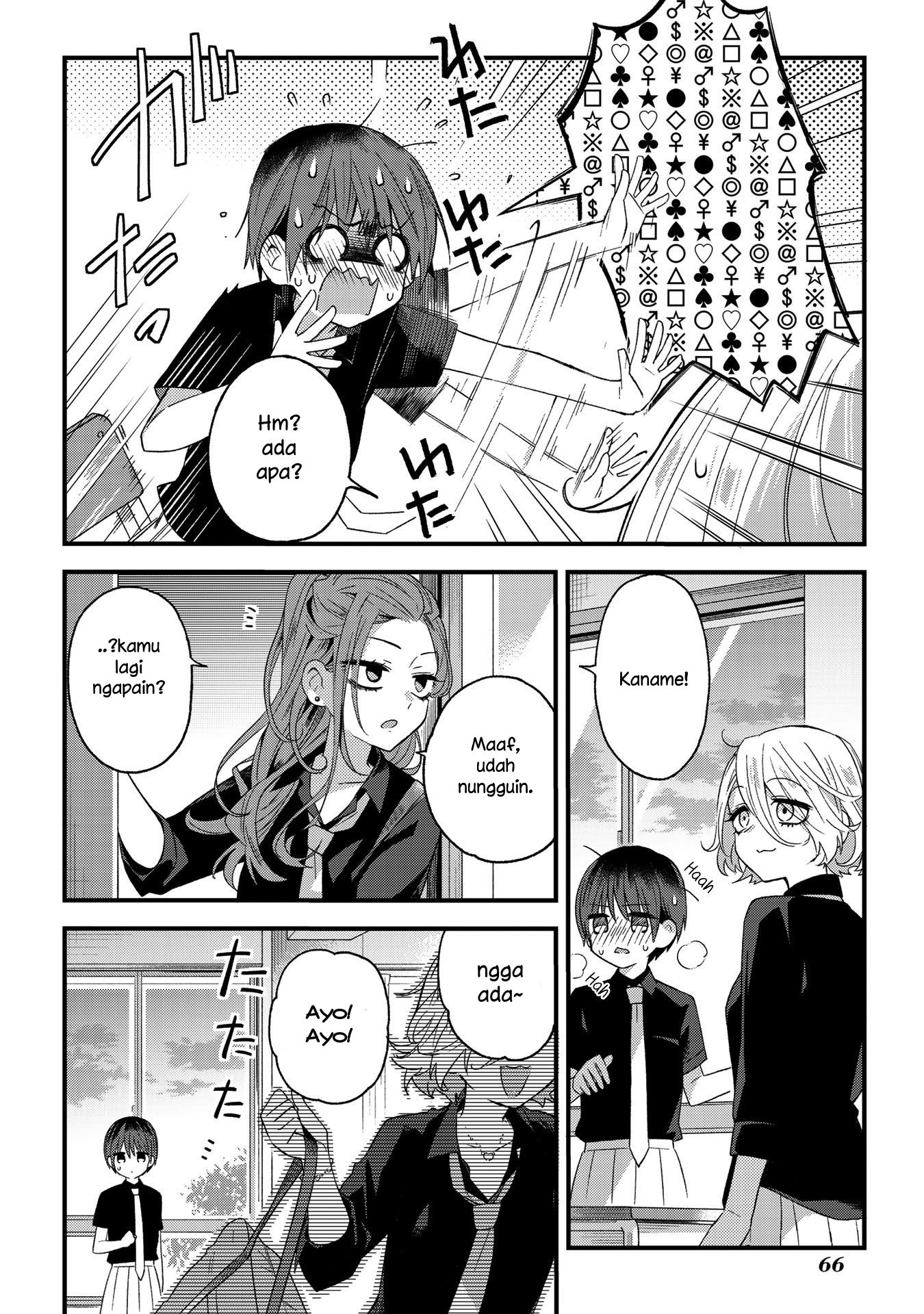 School Zone (Ningiyau) chapter 10 halaman 9