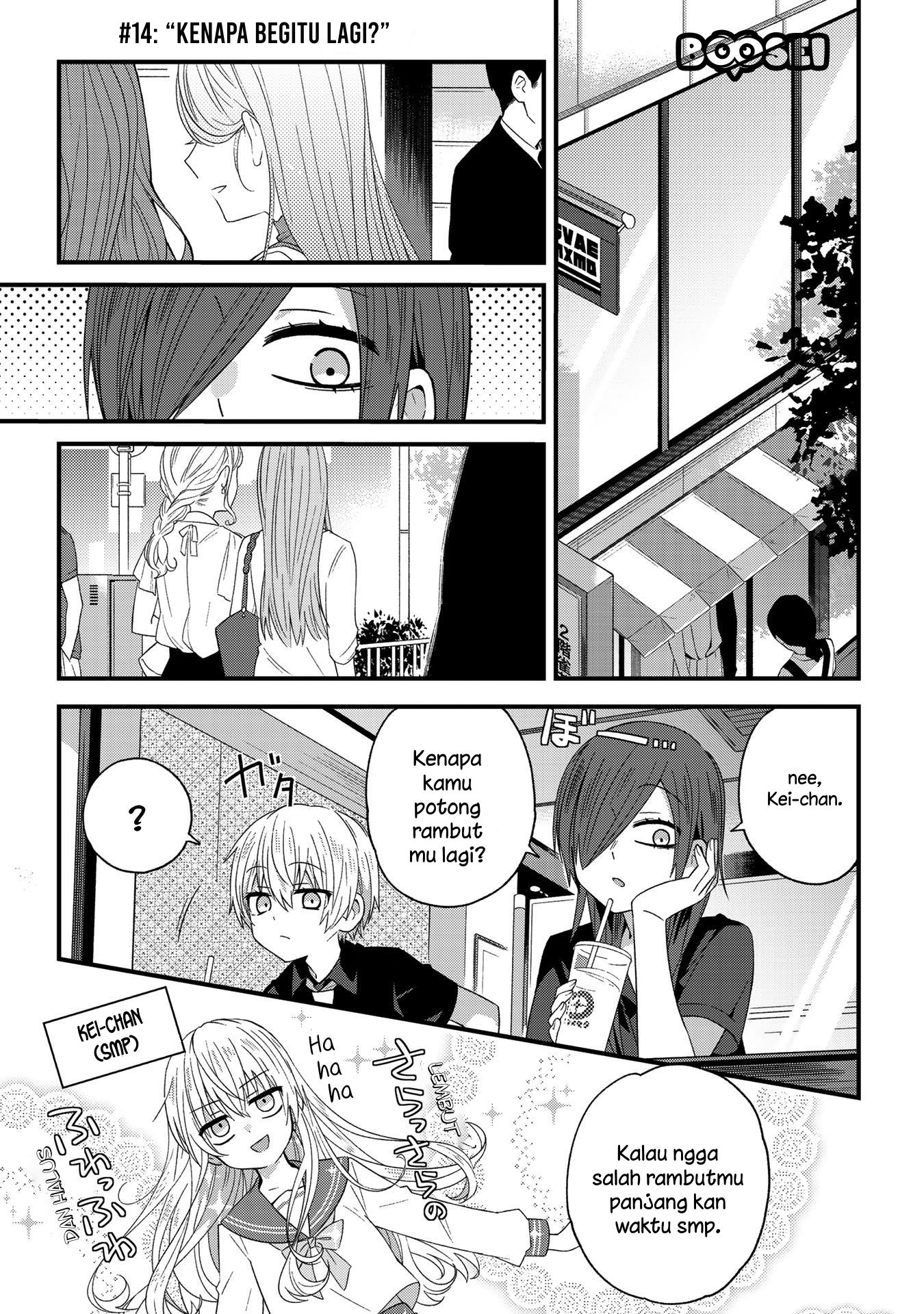 School Zone (Ningiyau) chapter 14 halaman 2