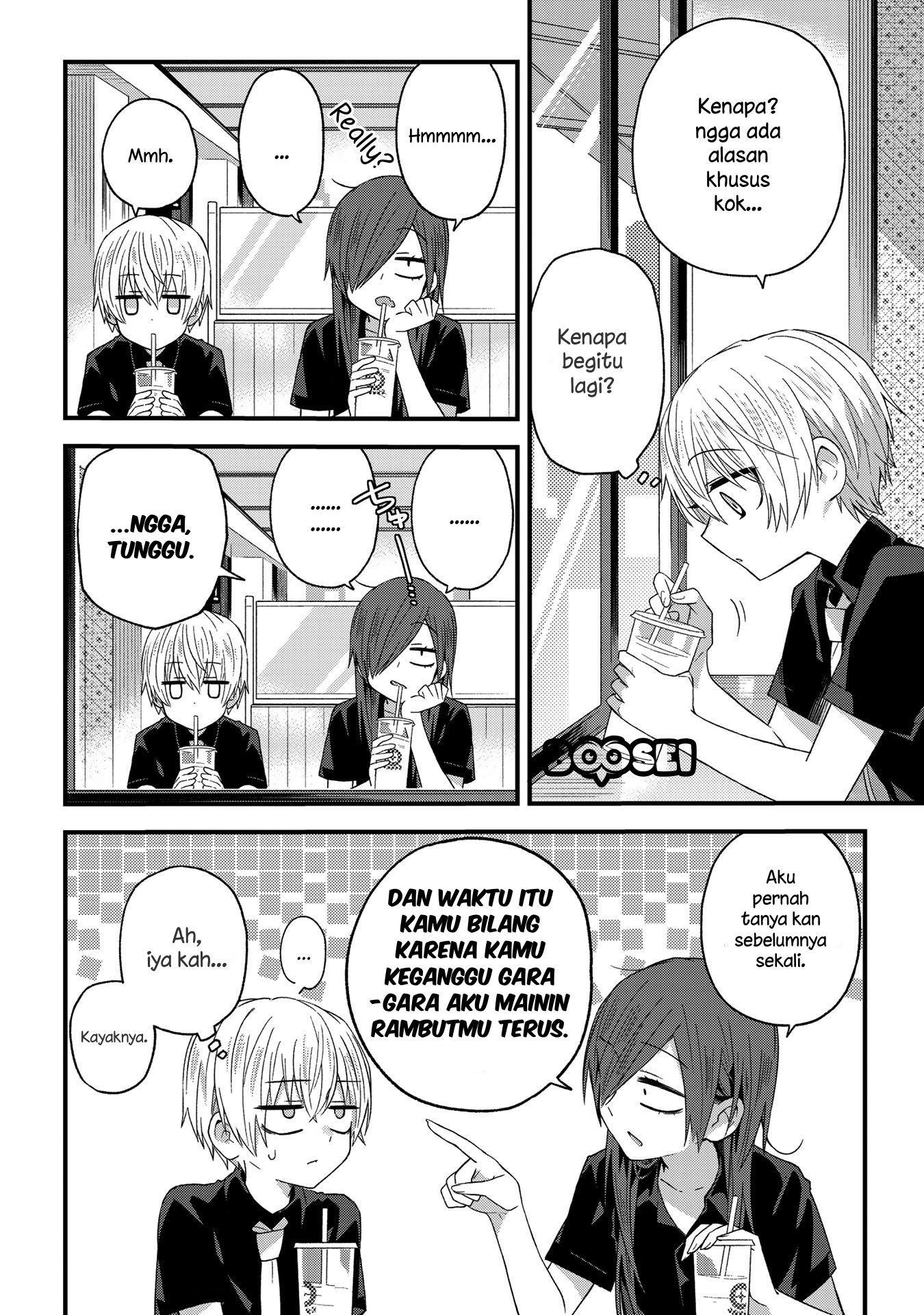 School Zone (Ningiyau) chapter 14 halaman 3