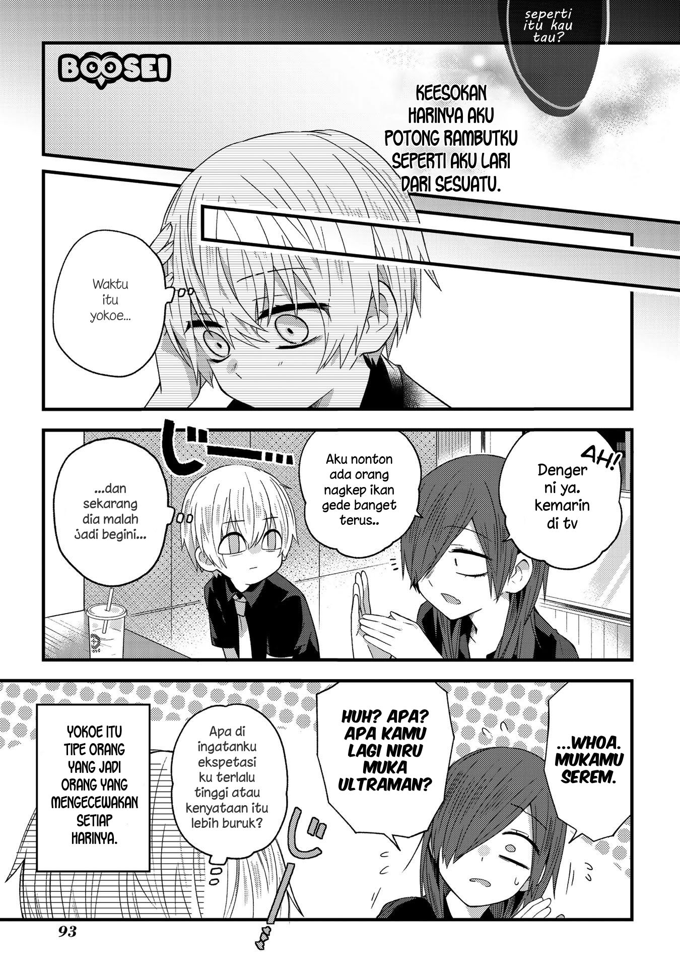 School Zone (Ningiyau) chapter 14 halaman 6