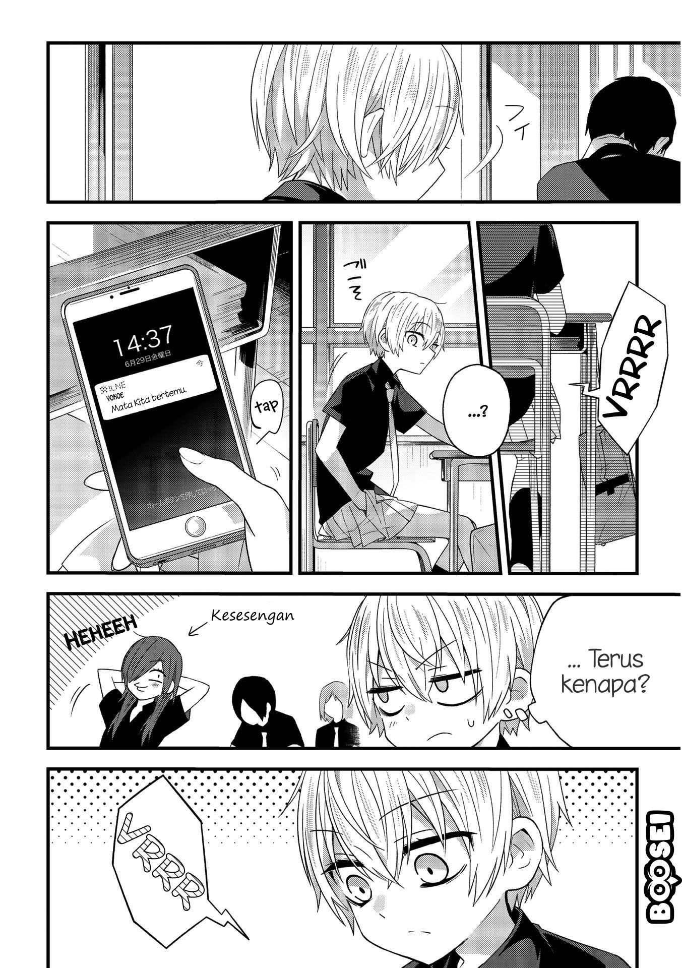 School Zone (Ningiyau) chapter 16 halaman 4