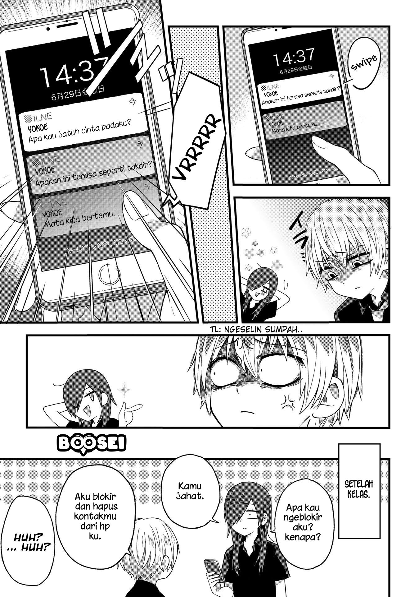 School Zone (Ningiyau) chapter 16 halaman 5