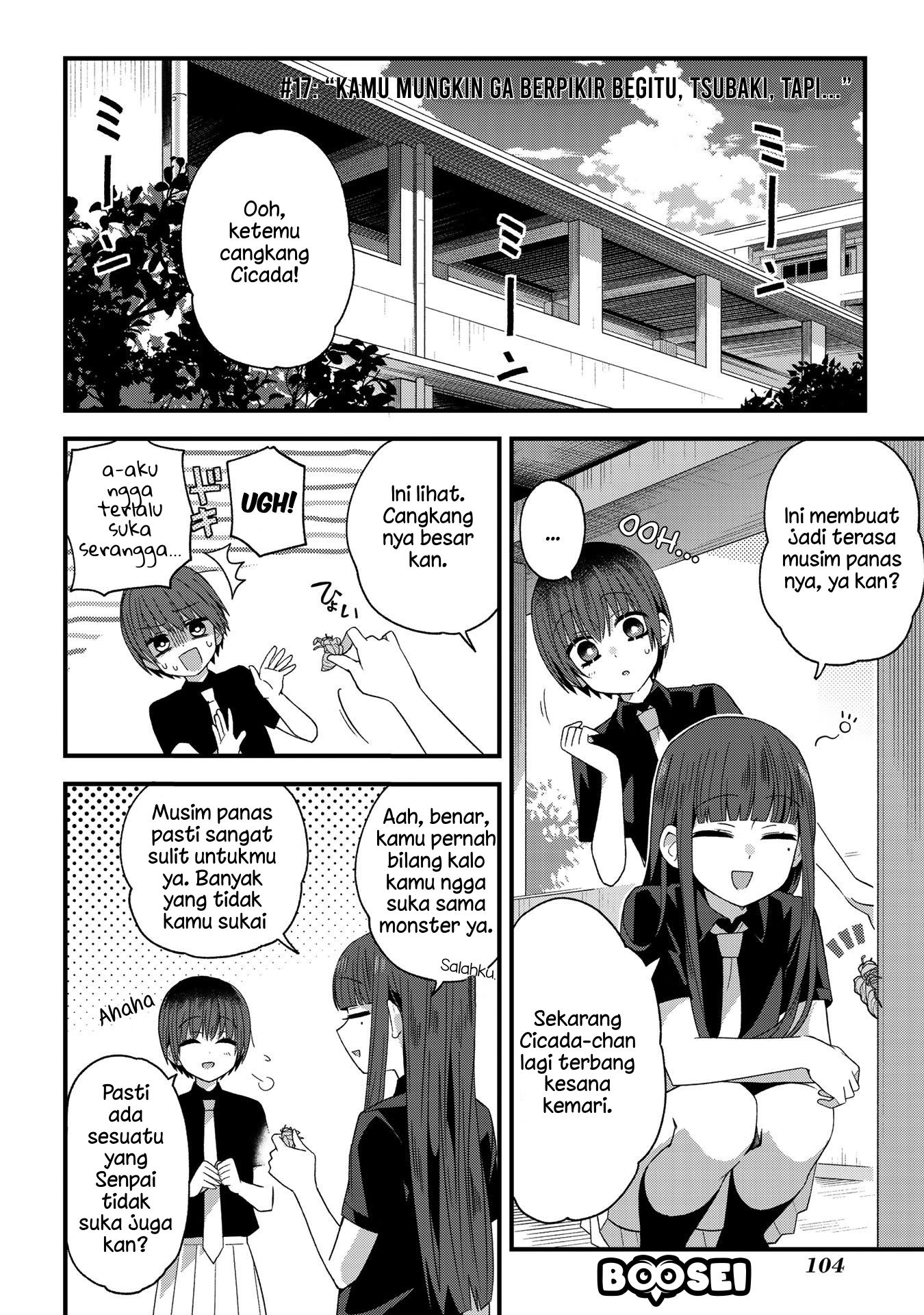 School Zone (Ningiyau) Bab 17 halaman 2