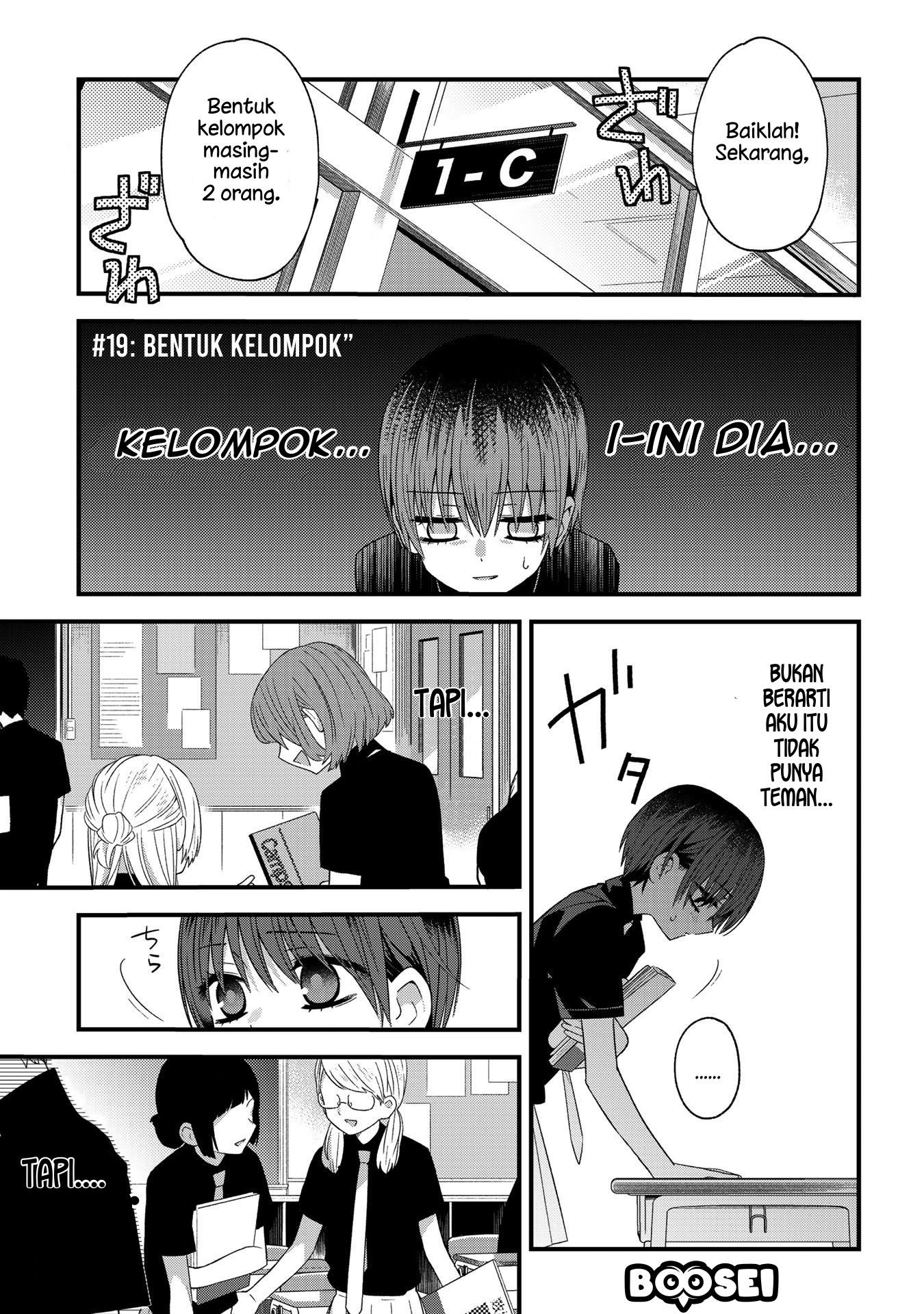 School Zone (Ningiyau) chapter 19 halaman 2