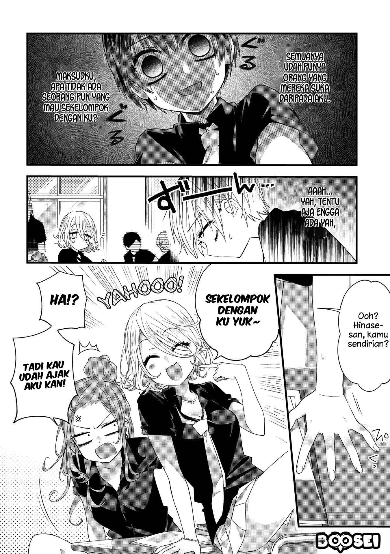 School Zone (Ningiyau) chapter 19 halaman 3