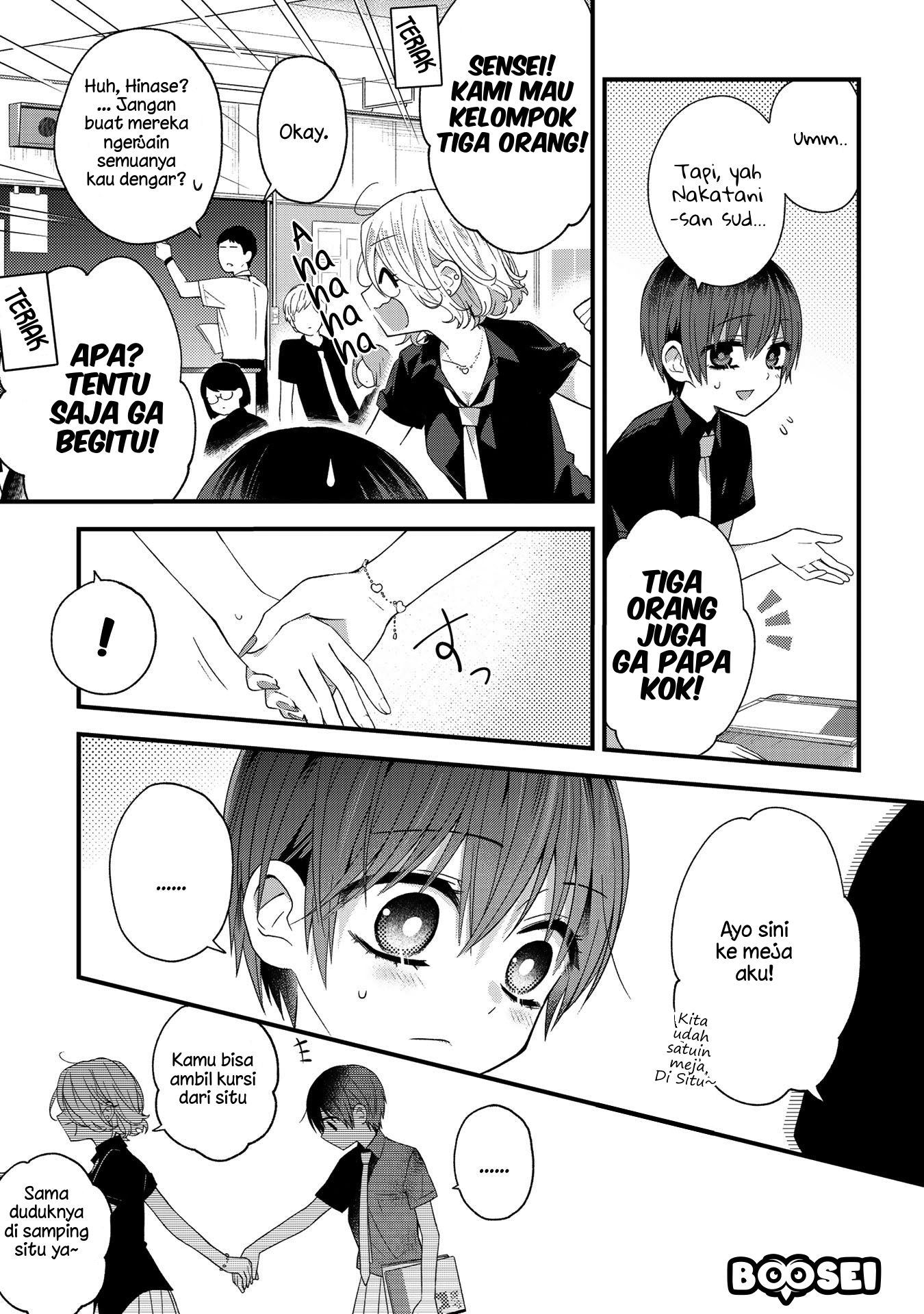 School Zone (Ningiyau) chapter 19 halaman 4