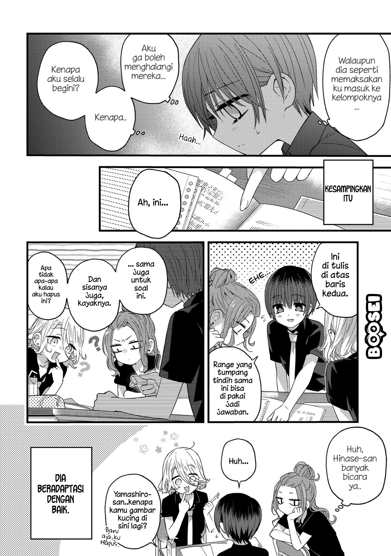 School Zone (Ningiyau) chapter 19 halaman 5