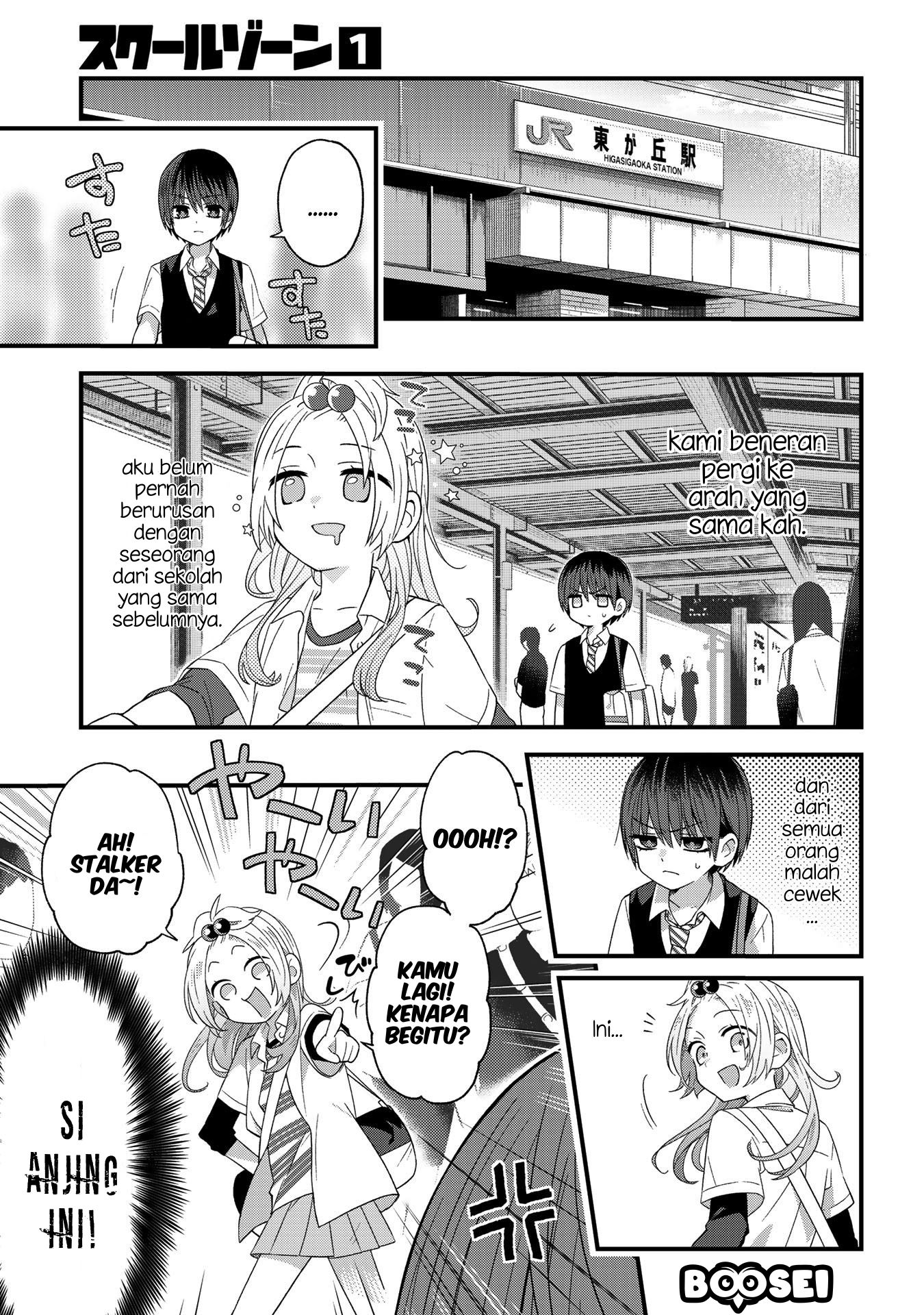 School Zone (Ningiyau) chapter 20 halaman 4