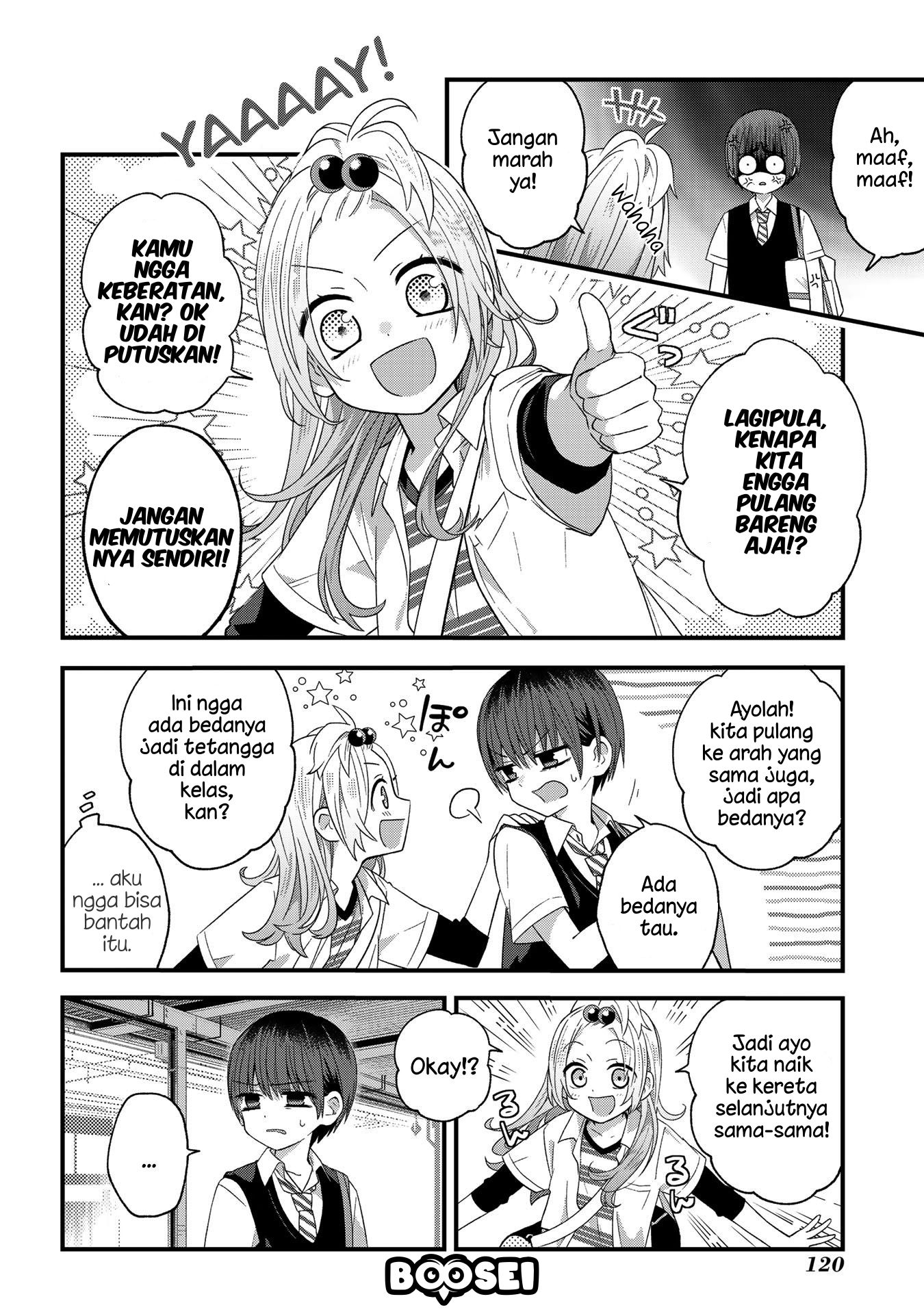 School Zone (Ningiyau) chapter 20 halaman 5