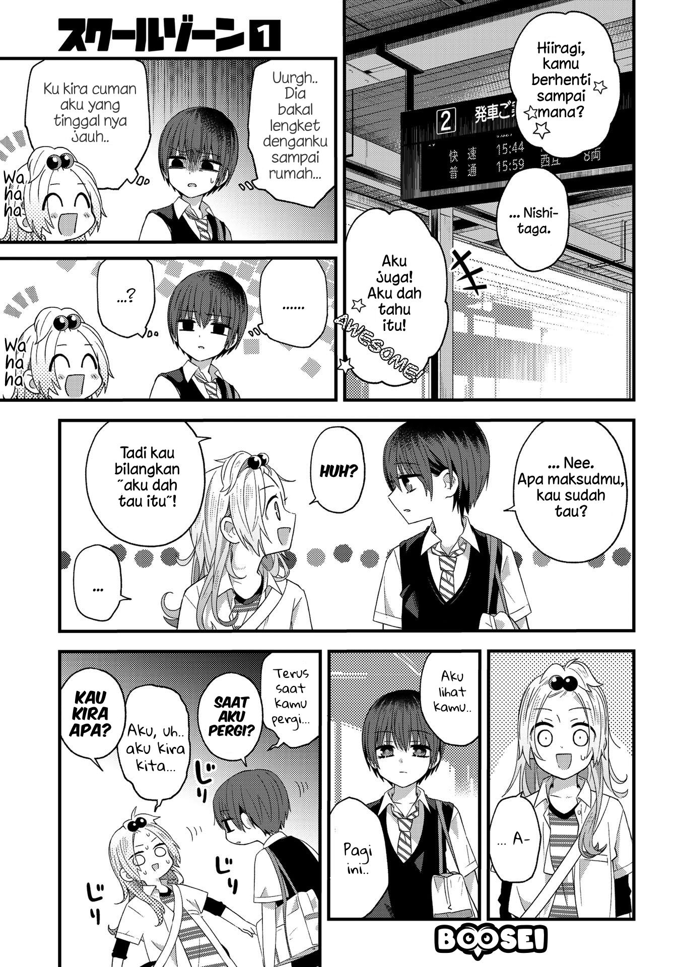 School Zone (Ningiyau) chapter 20 halaman 6
