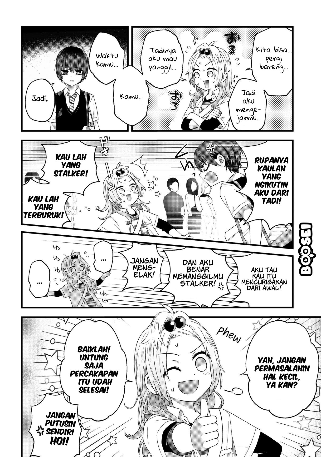 School Zone (Ningiyau) chapter 20 halaman 7