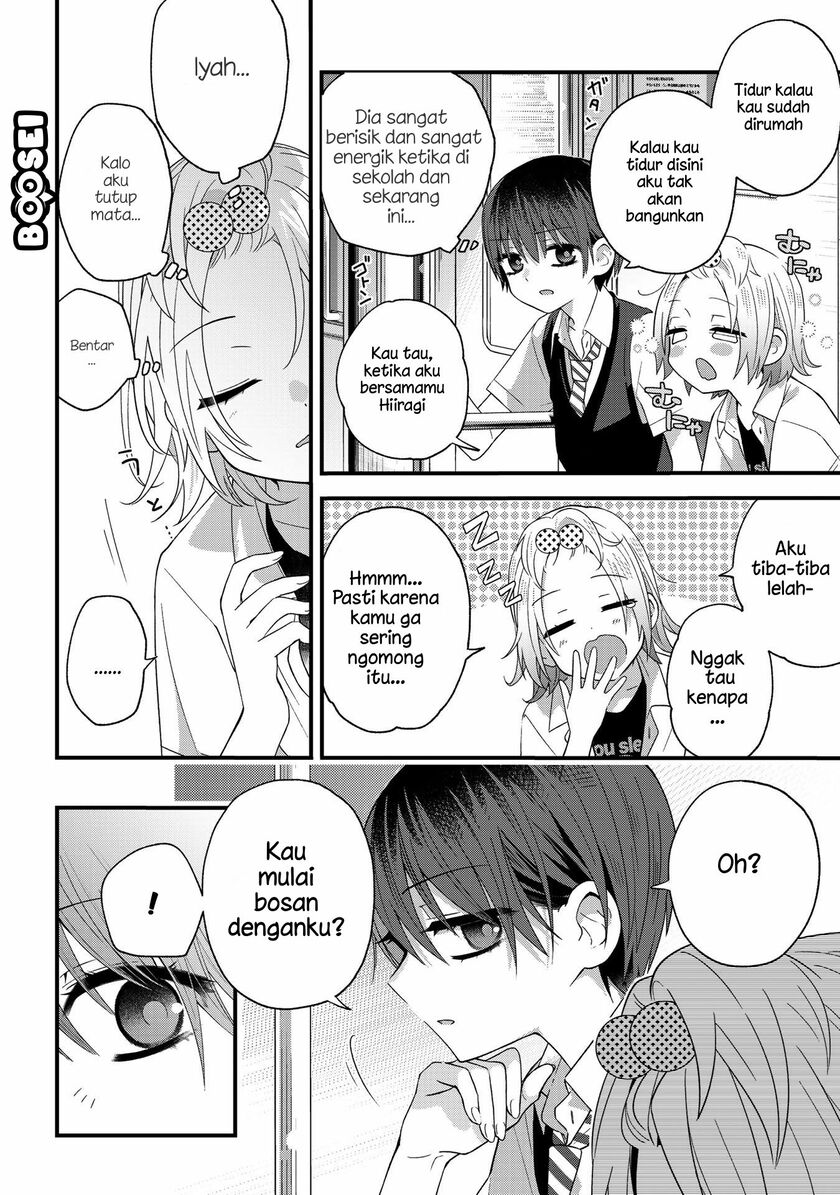 School Zone (Ningiyau) chapter 29 halaman 3