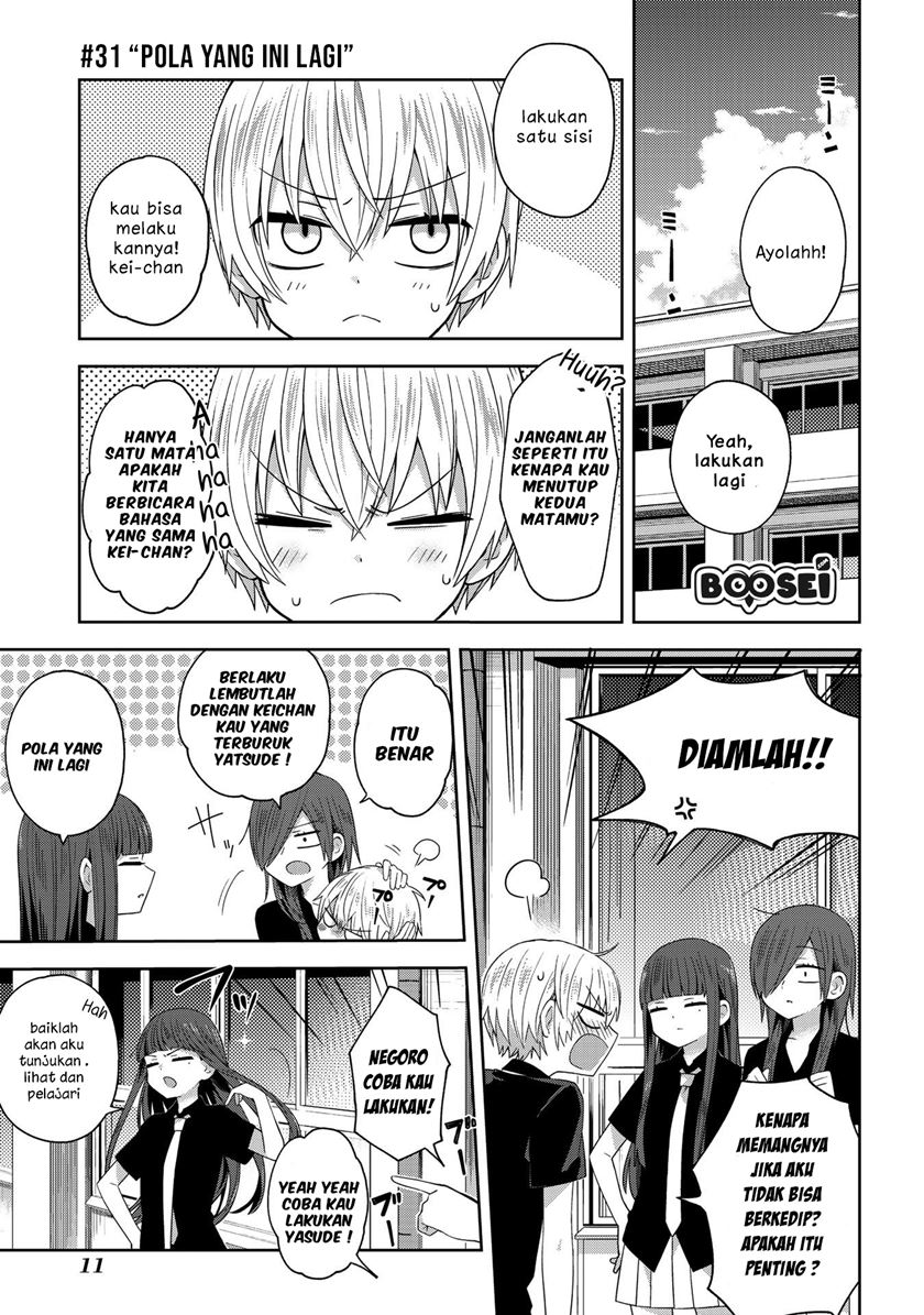 School Zone (Ningiyau) chapter 31 halaman 2