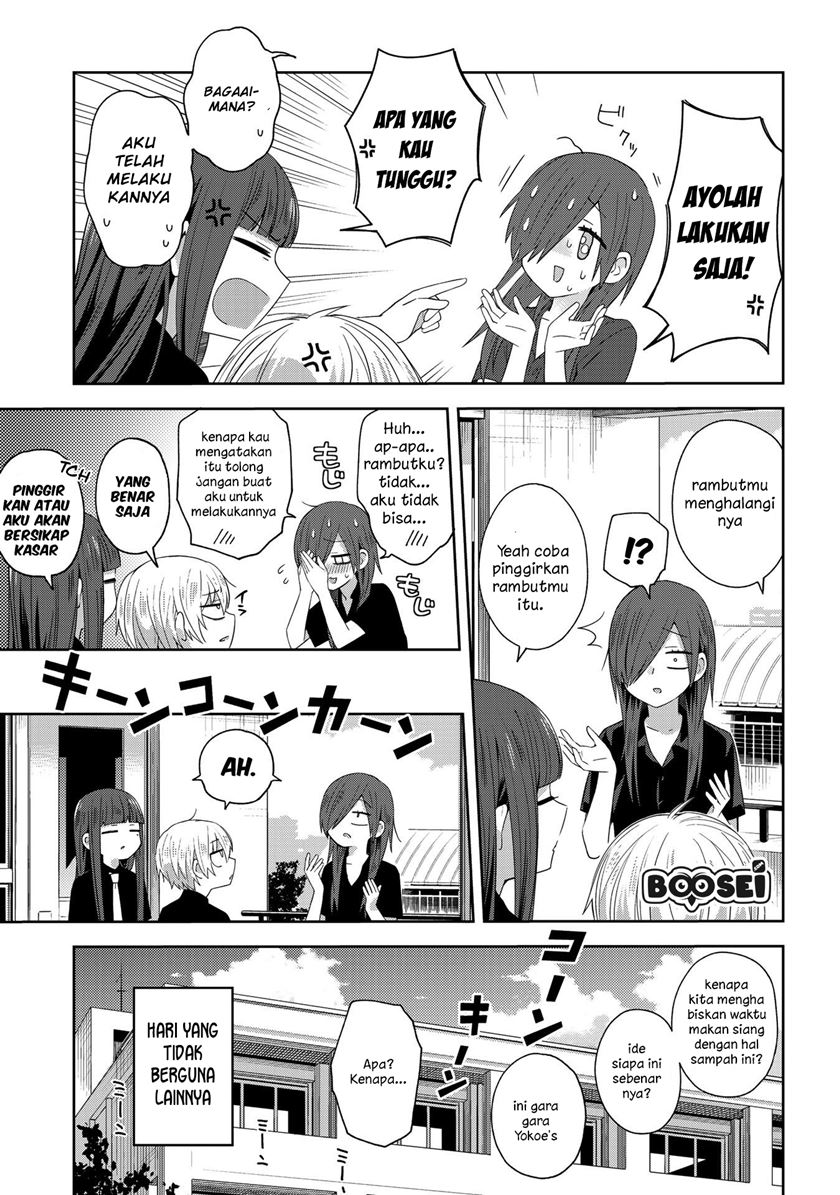 School Zone (Ningiyau) chapter 31 halaman 4