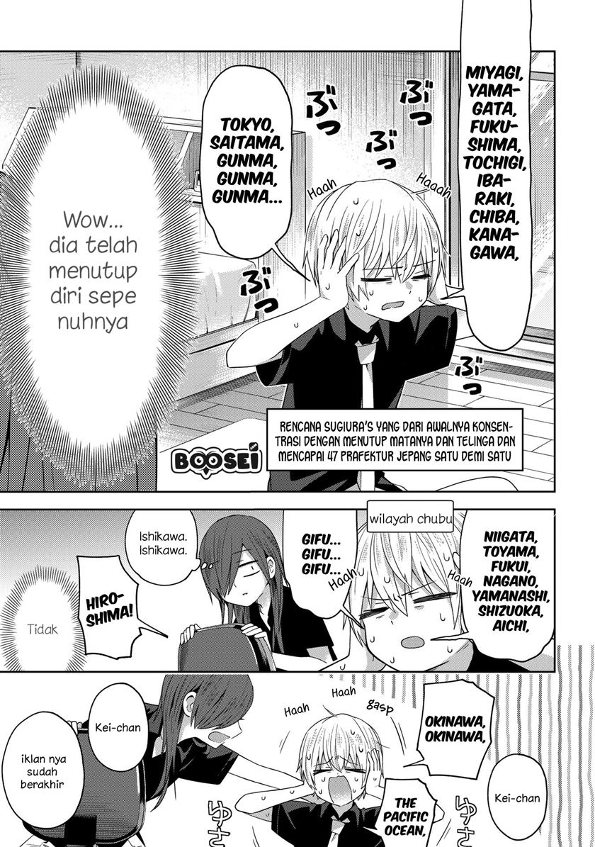 School Zone (Ningiyau) Bab 34 halaman 4