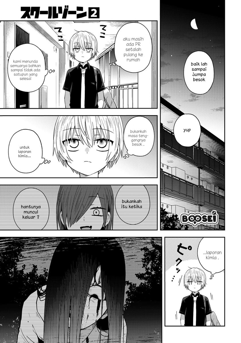 School Zone (Ningiyau) chapter 35 halaman 4