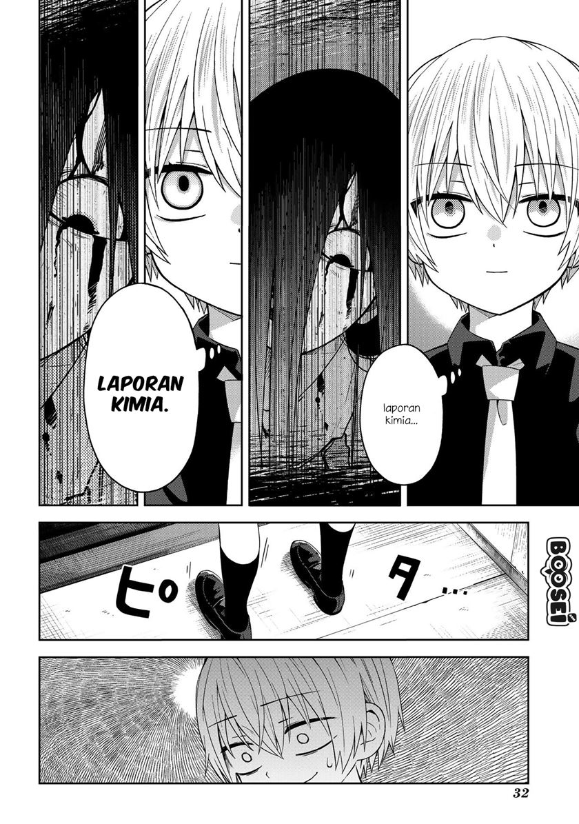 School Zone (Ningiyau) chapter 35 halaman 5