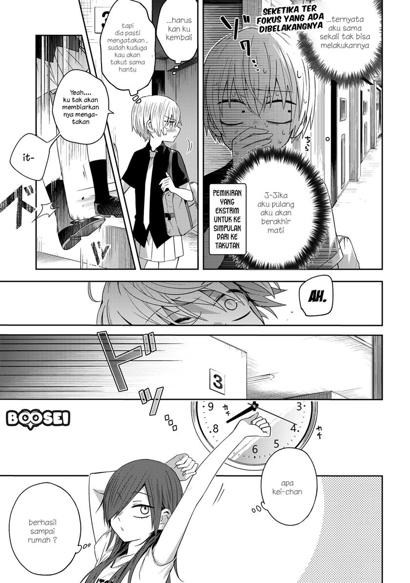 School Zone (Ningiyau) chapter 35 halaman 6