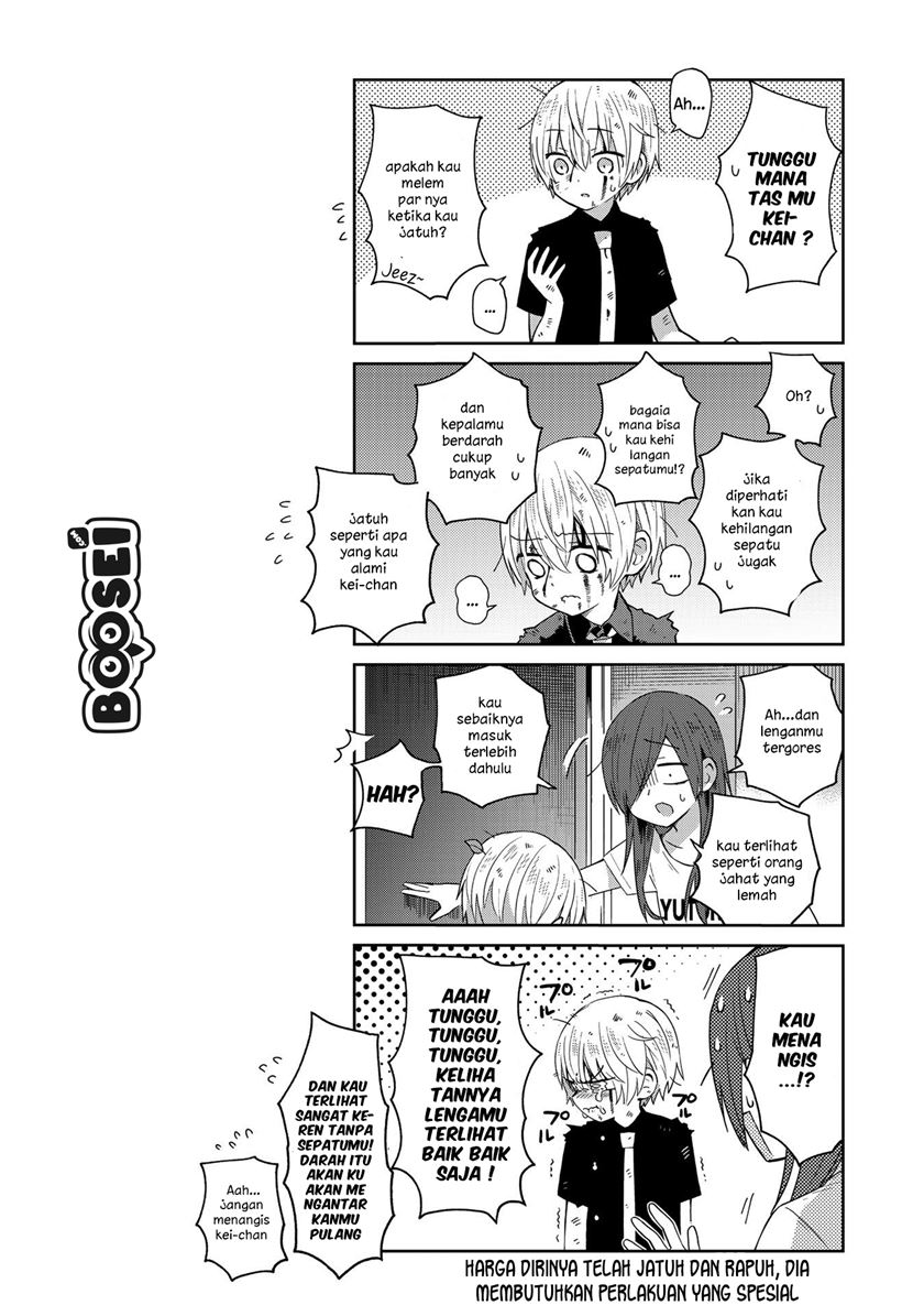 School Zone (Ningiyau) chapter 35 halaman 9