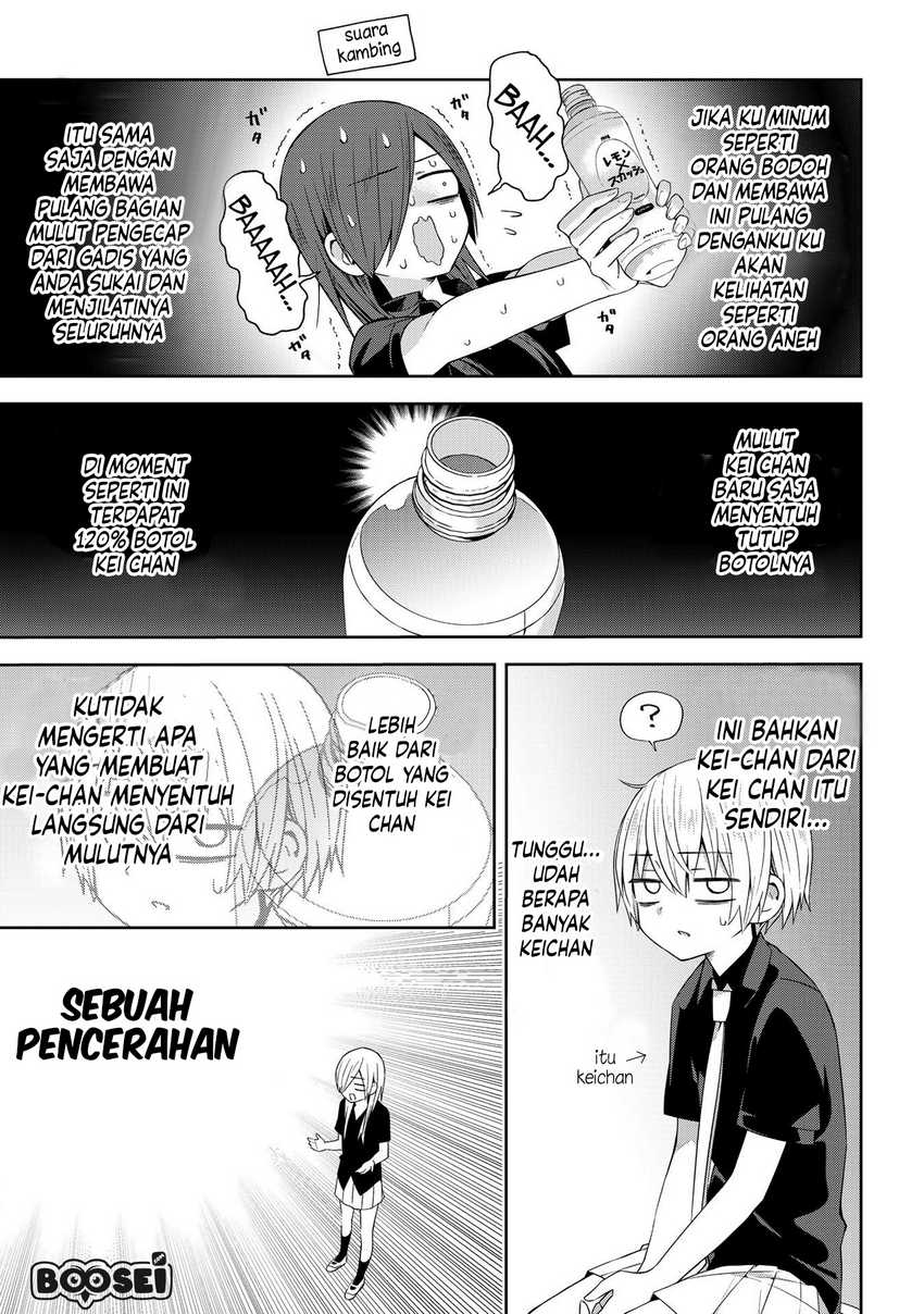 School Zone (Ningiyau) Bab 40 halaman 6