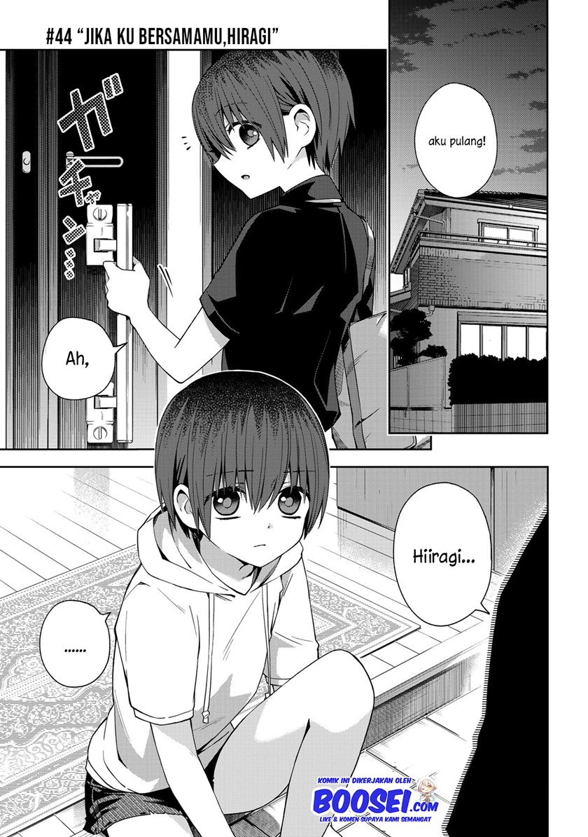School Zone (Ningiyau) chapter 44 halaman 3