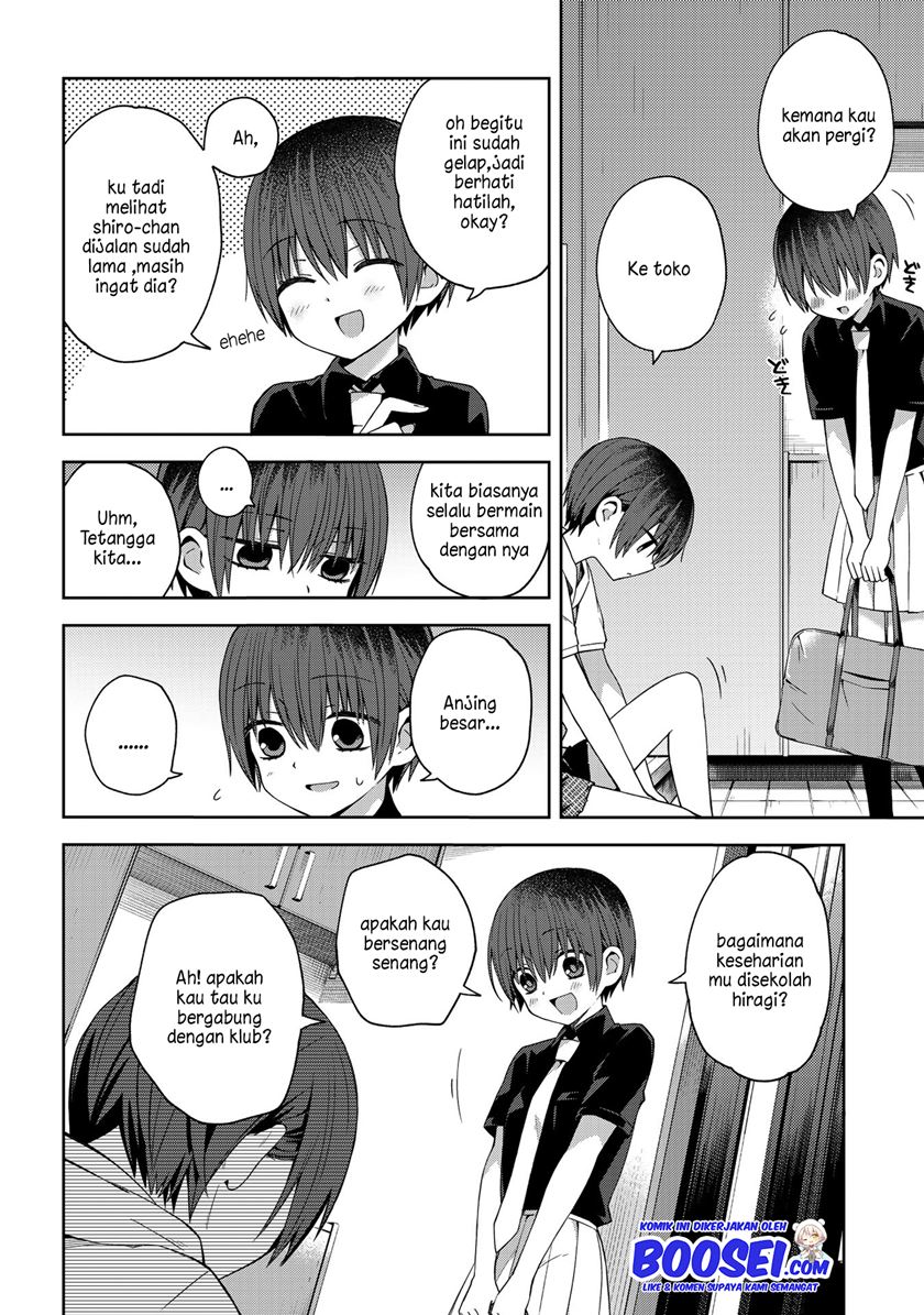School Zone (Ningiyau) chapter 44 halaman 4