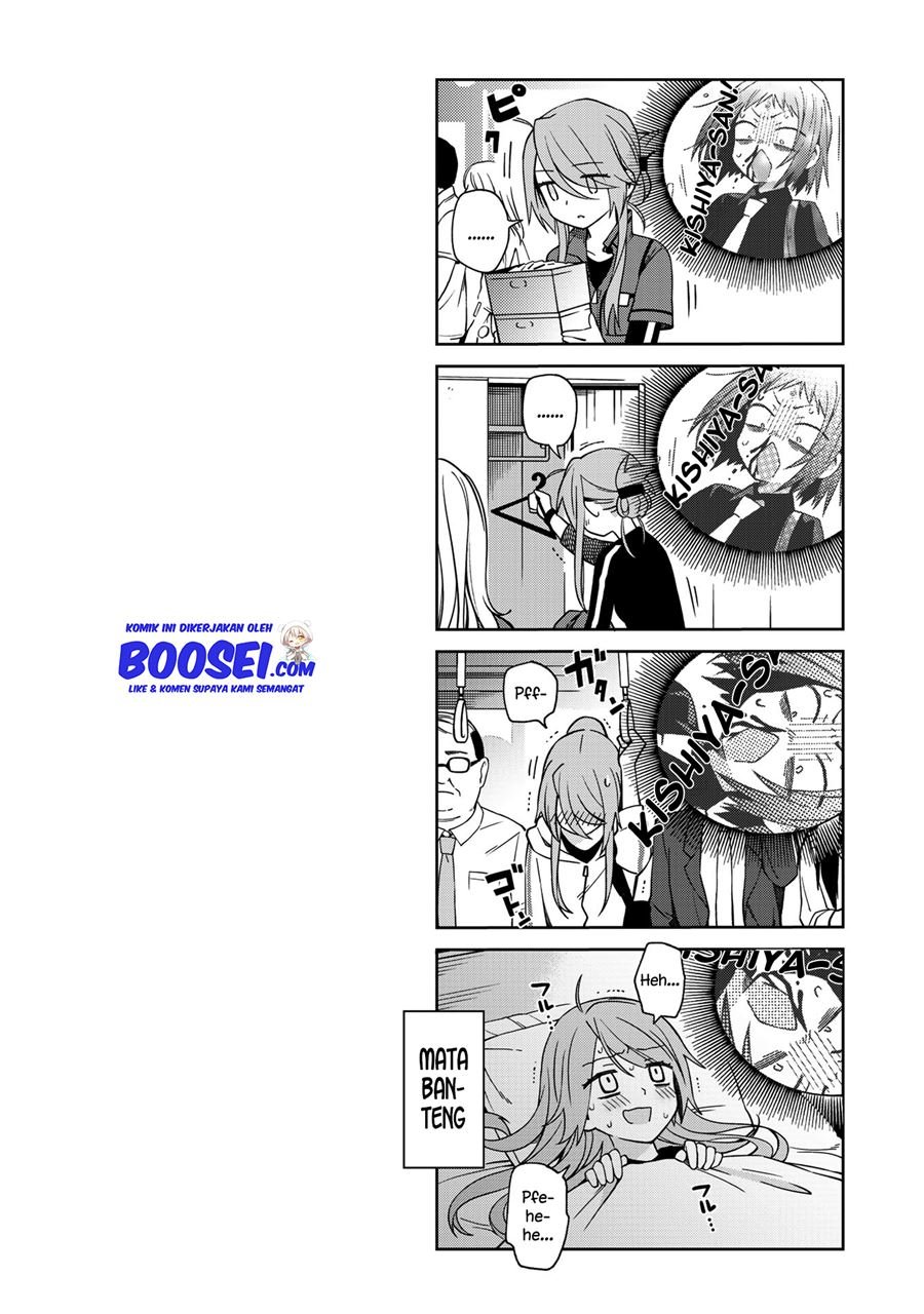 School Zone (Ningiyau) Bab 47 halaman 13
