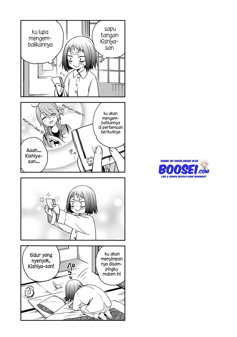 School Zone (Ningiyau) Bab 47 halaman 14