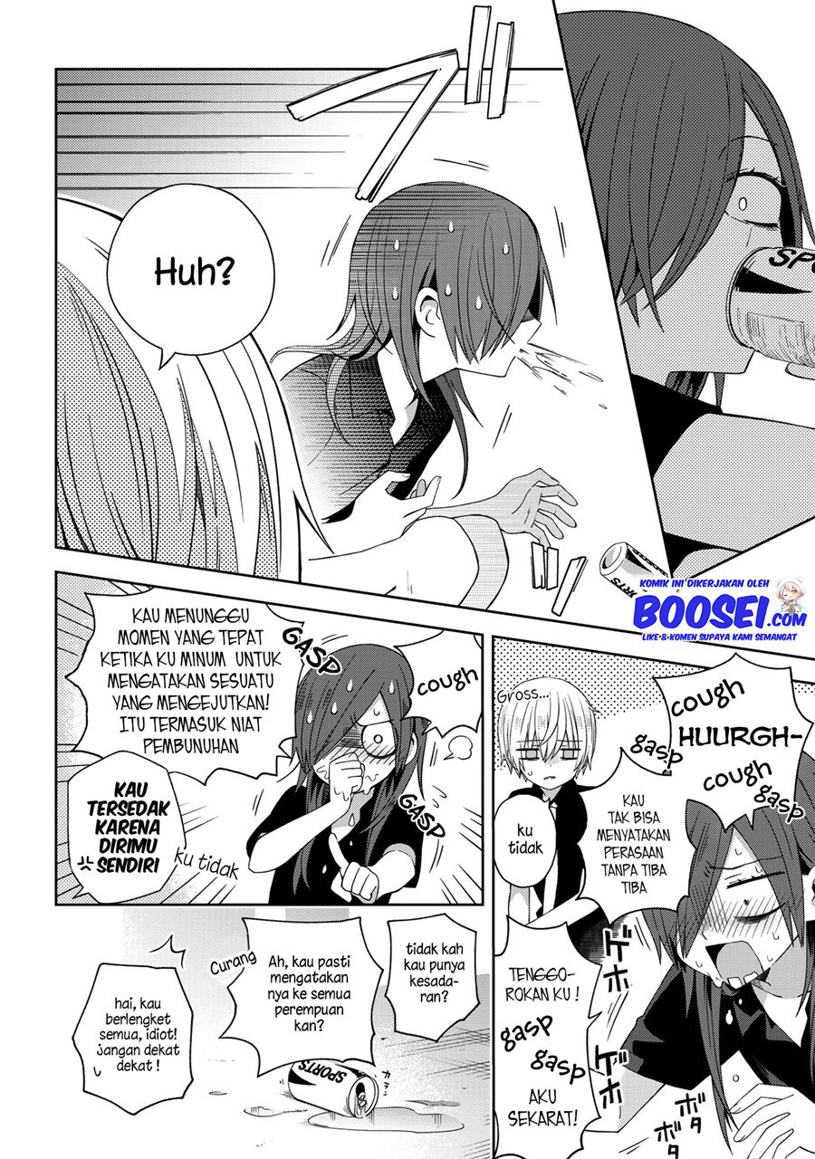 School Zone (Ningiyau) chapter 48 halaman 5