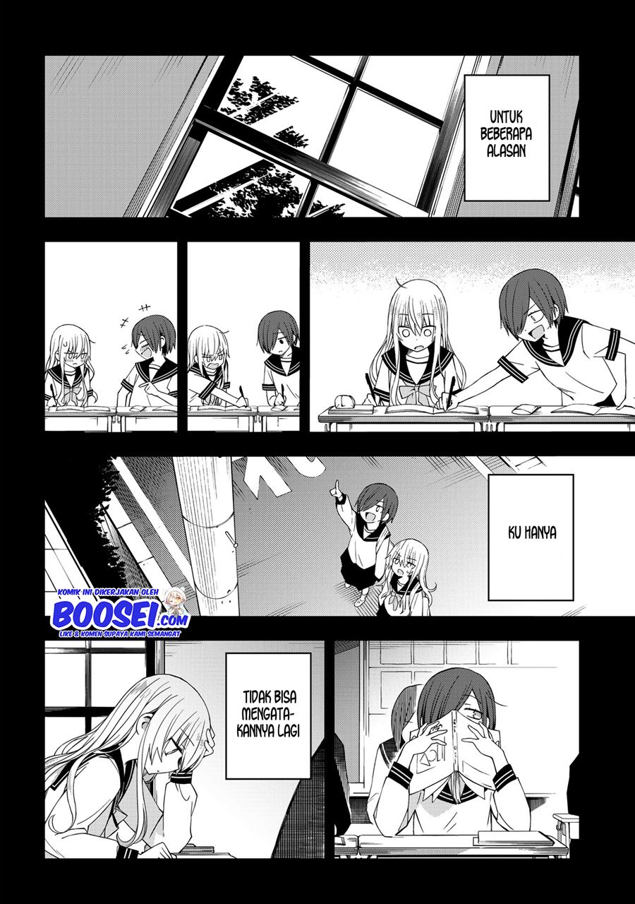 School Zone (Ningiyau) Bab 49 halaman 10
