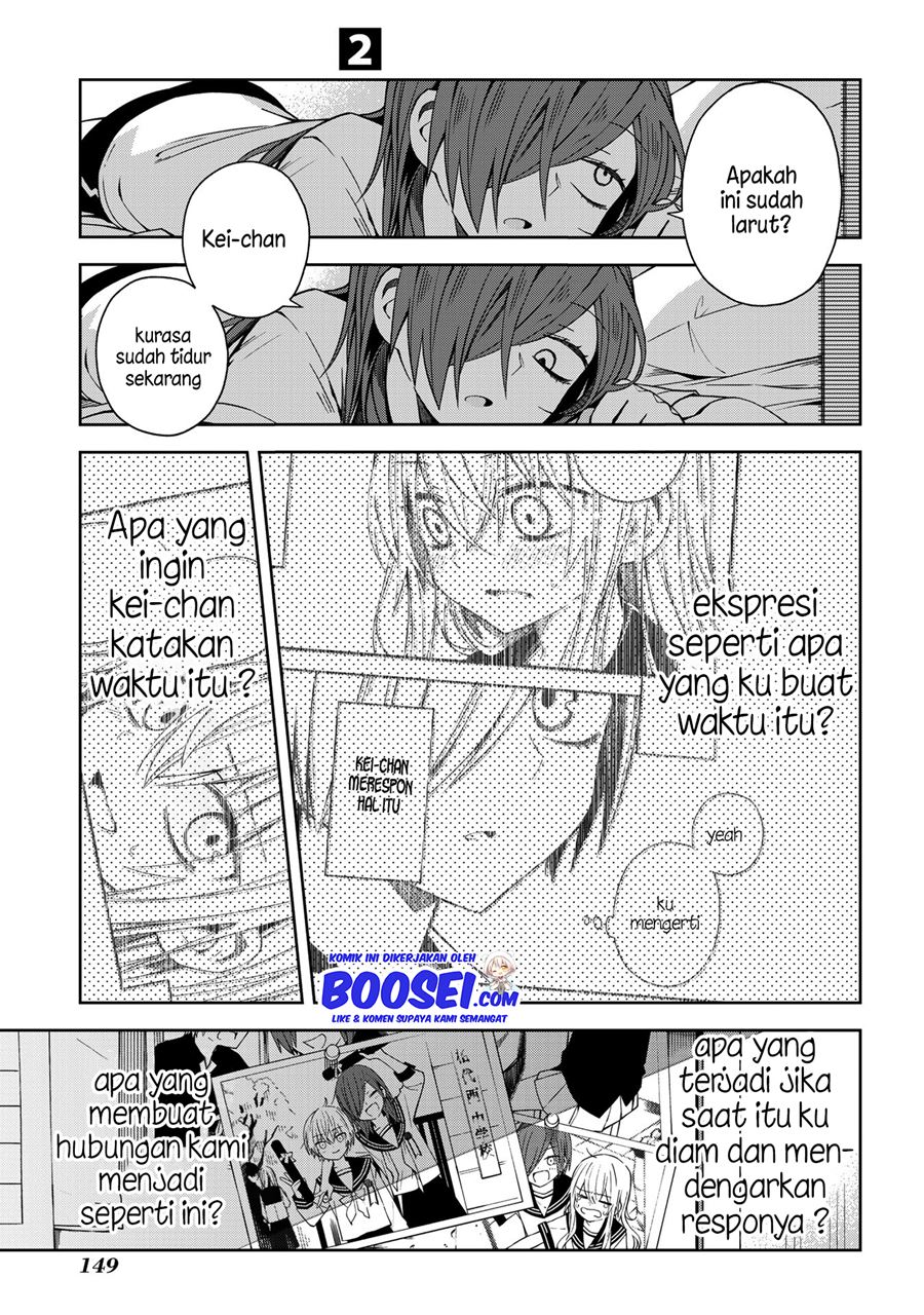 School Zone (Ningiyau) Bab 49 halaman 19