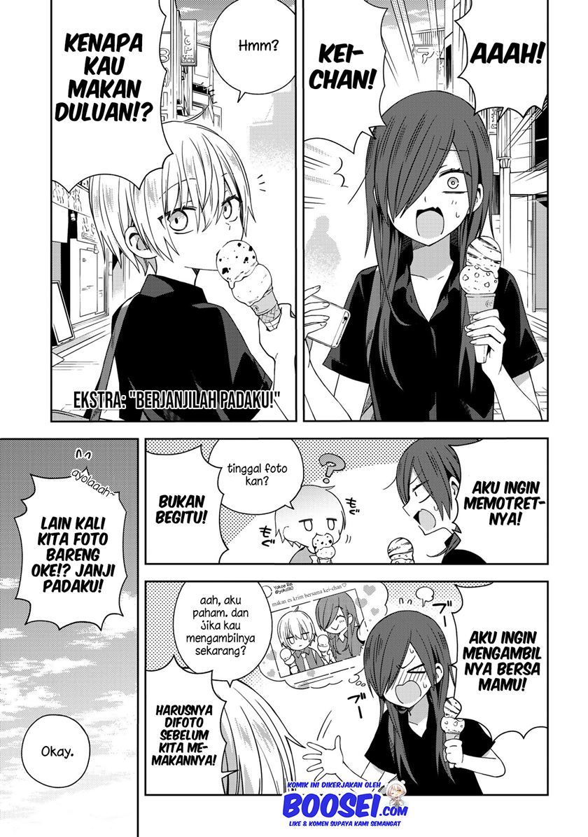 School Zone (Ningiyau) chapter 51.1 halaman 3