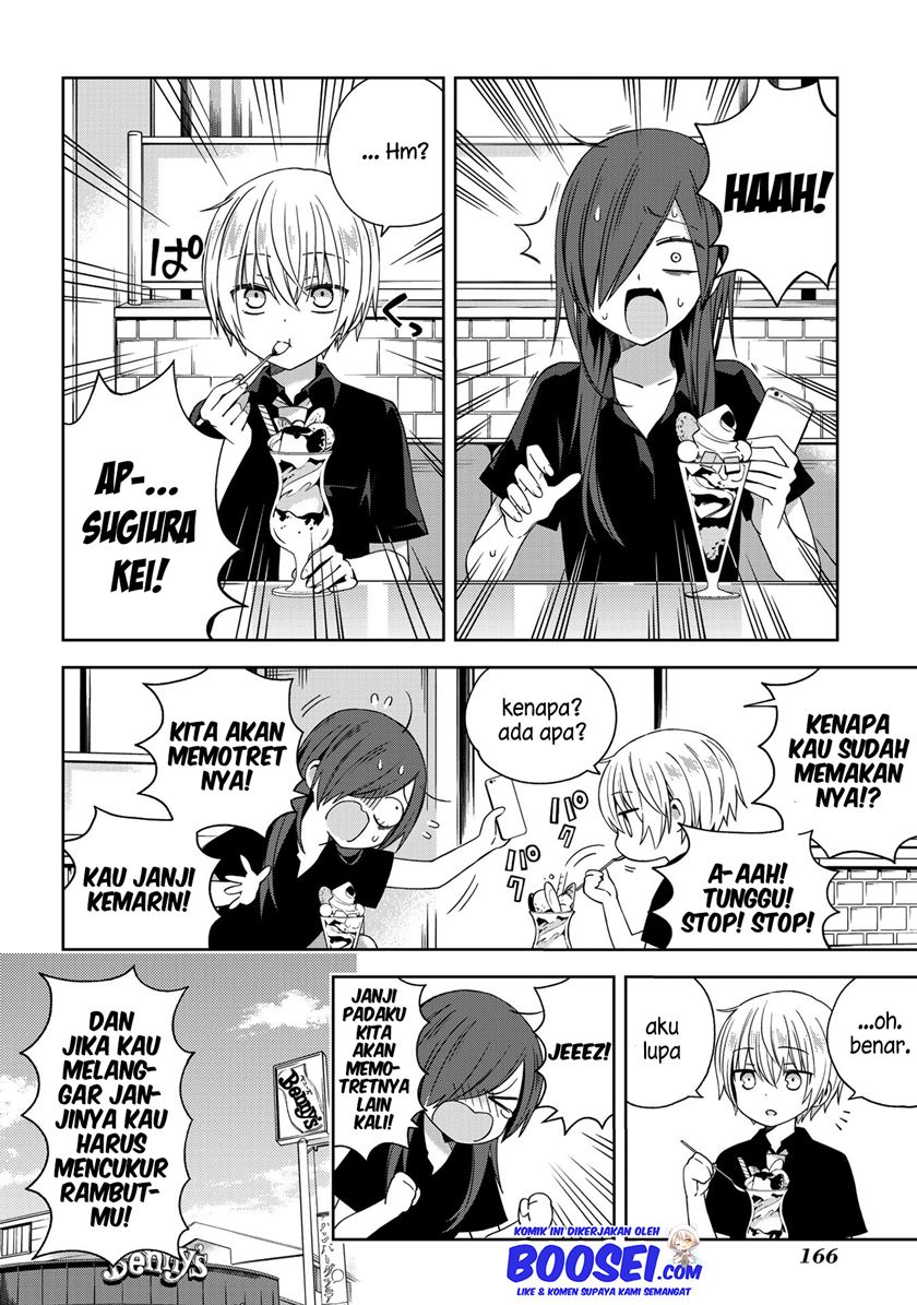 School Zone (Ningiyau) chapter 51.1 halaman 4