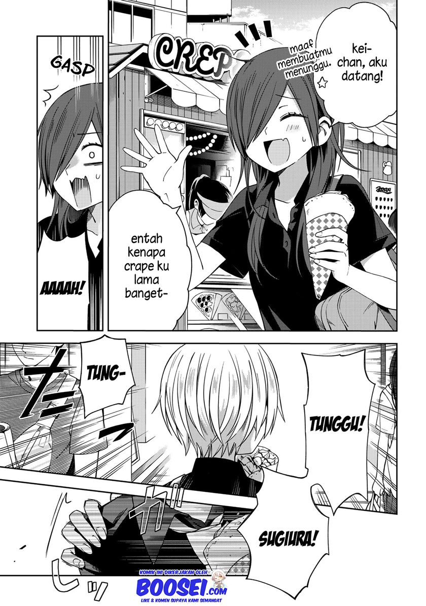 School Zone (Ningiyau) chapter 51.1 halaman 5