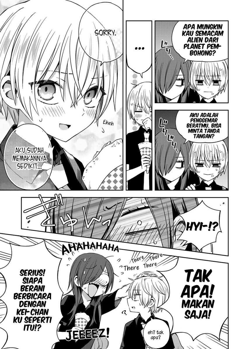 School Zone (Ningiyau) chapter 51.1 halaman 7