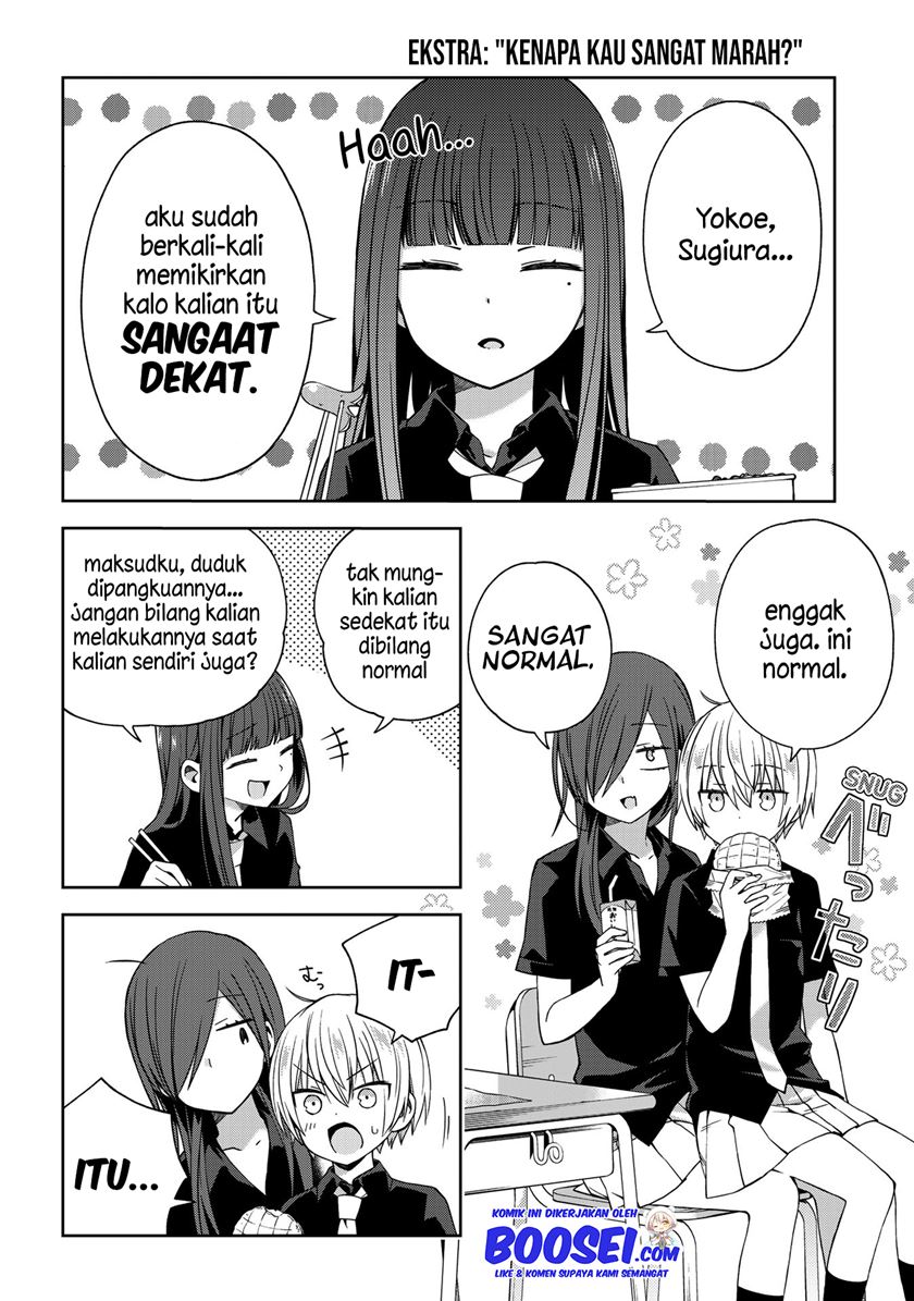 School Zone (Ningiyau) chapter 51.2 halaman 3