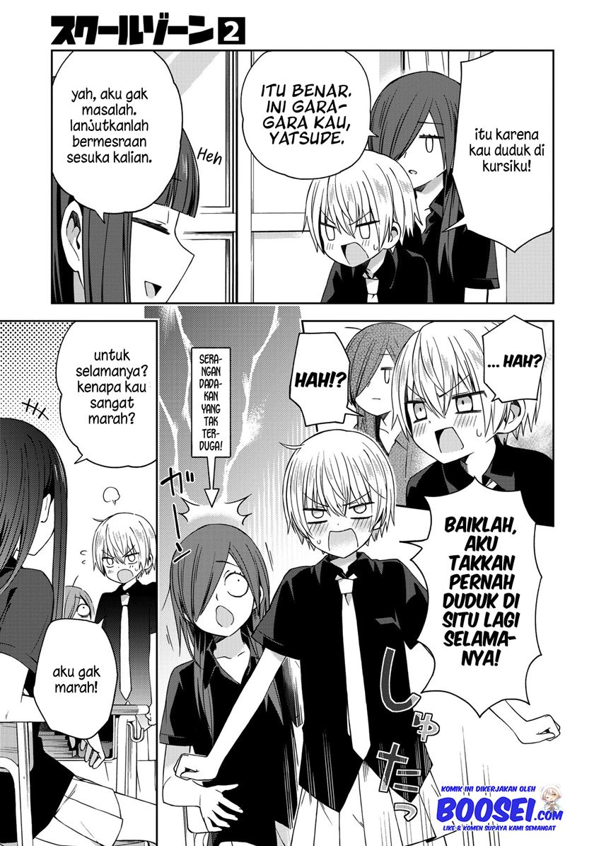 School Zone (Ningiyau) chapter 51.2 halaman 4