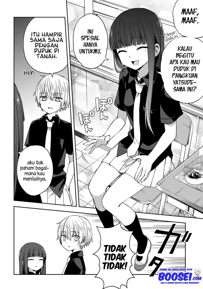 School Zone (Ningiyau) chapter 51.2 halaman 5