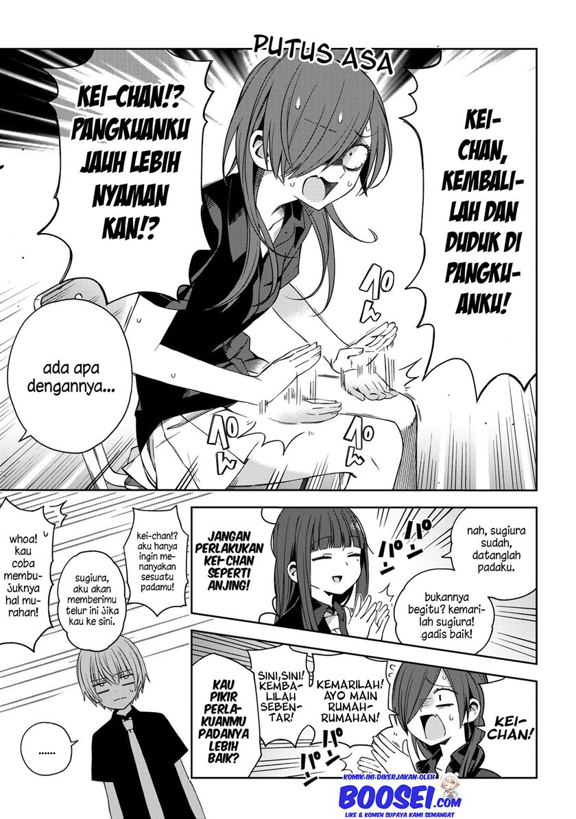 School Zone (Ningiyau) chapter 51.2 halaman 6