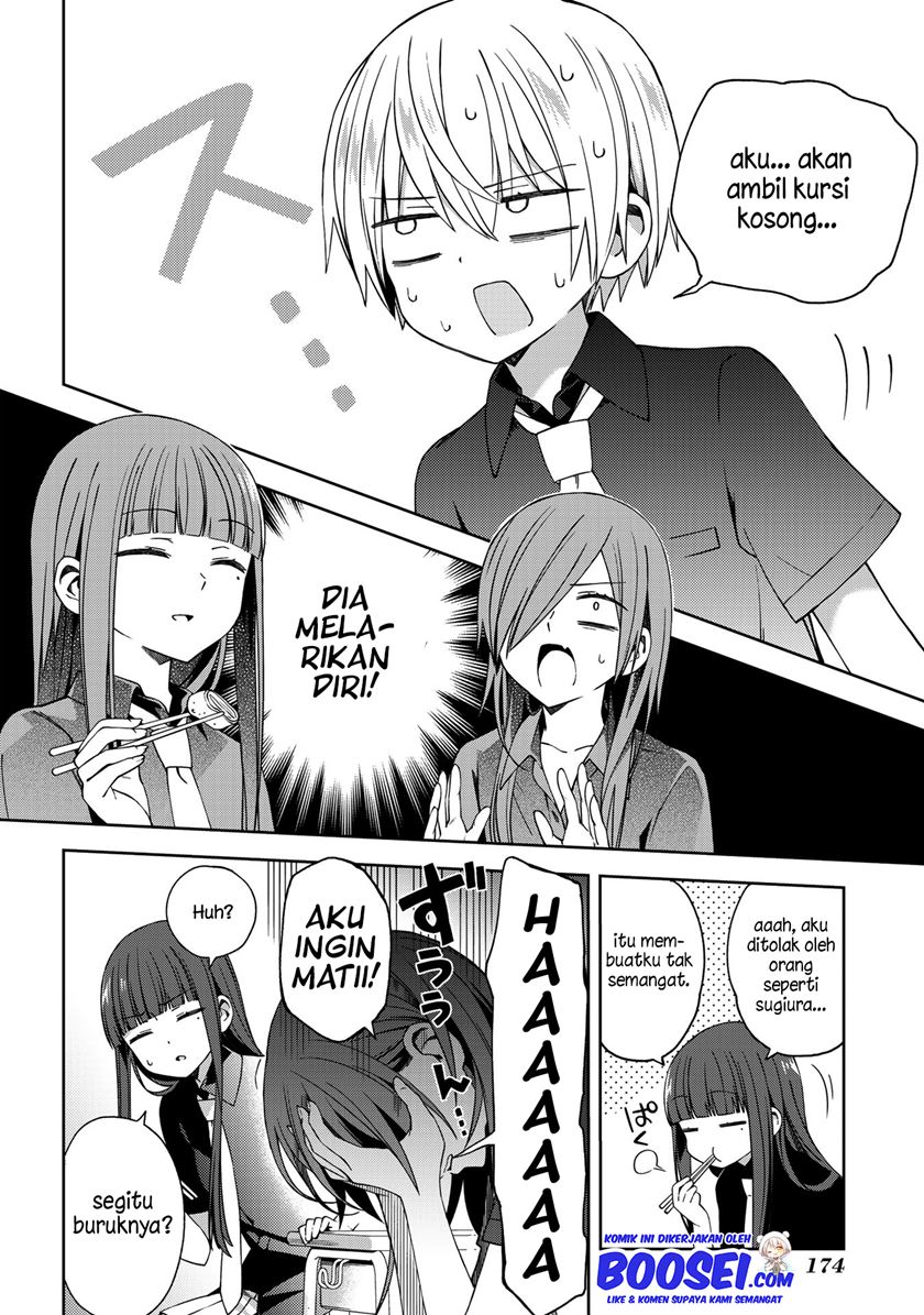 School Zone (Ningiyau) chapter 51.2 halaman 7