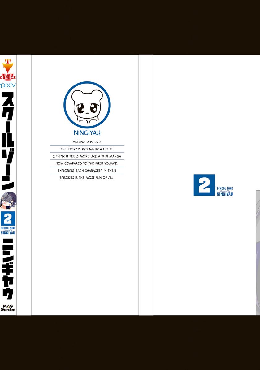School Zone (Ningiyau) chapter 51.2 halaman 9