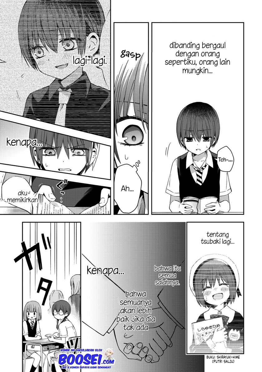 School Zone (Ningiyau) Bab 52 halaman 12
