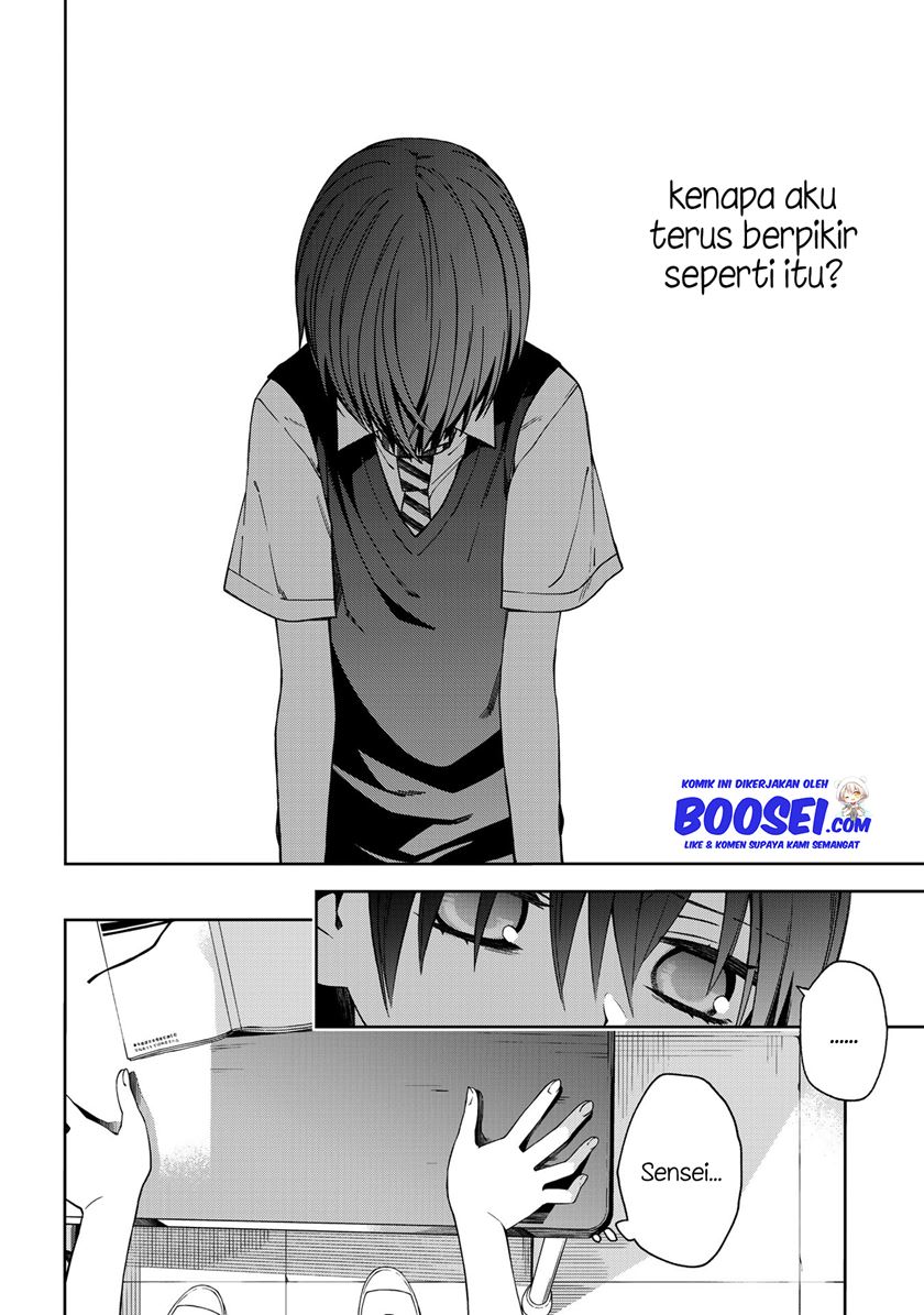 School Zone (Ningiyau) Bab 52 halaman 13