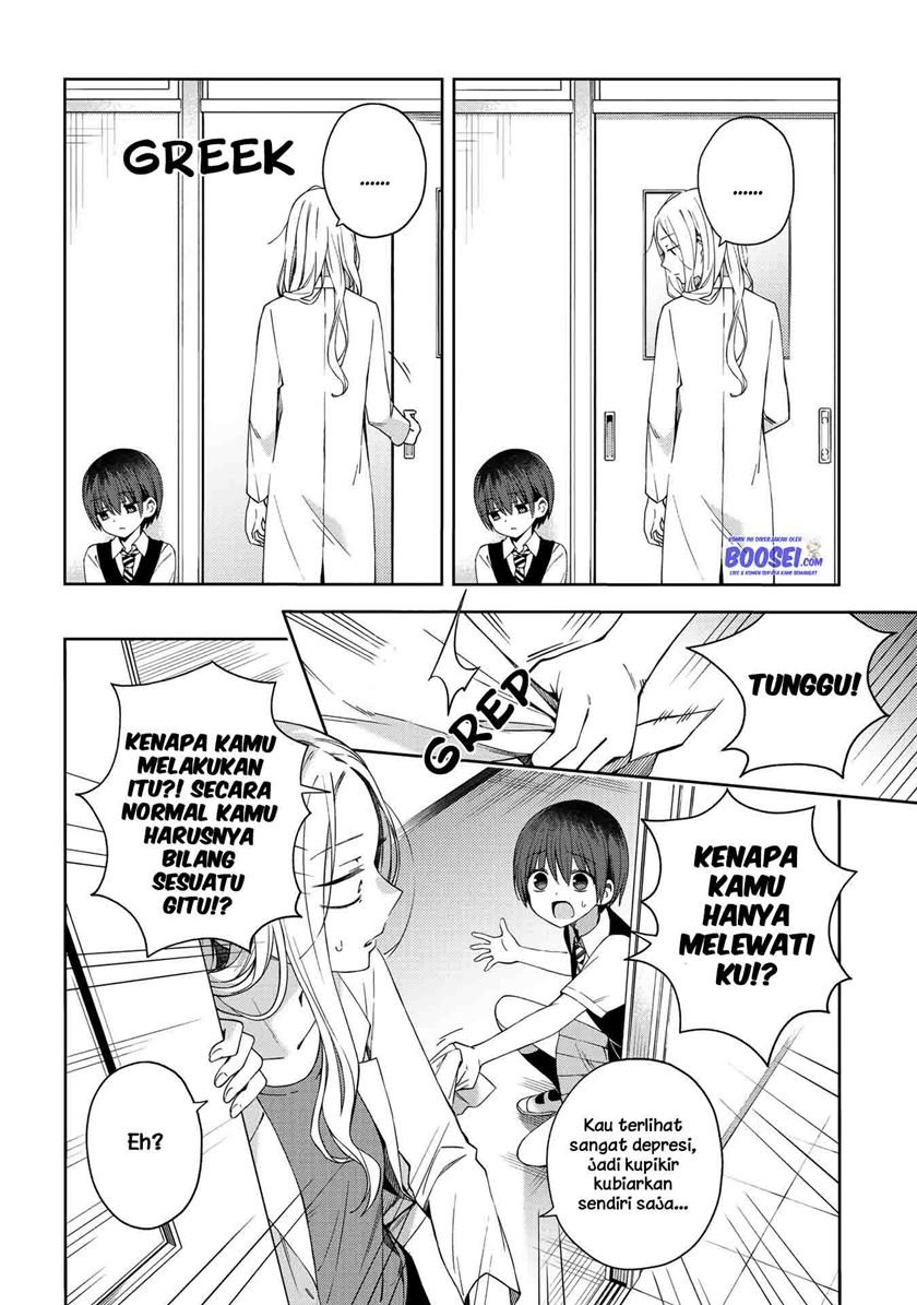 School Zone (Ningiyau) Bab 54 halaman 3